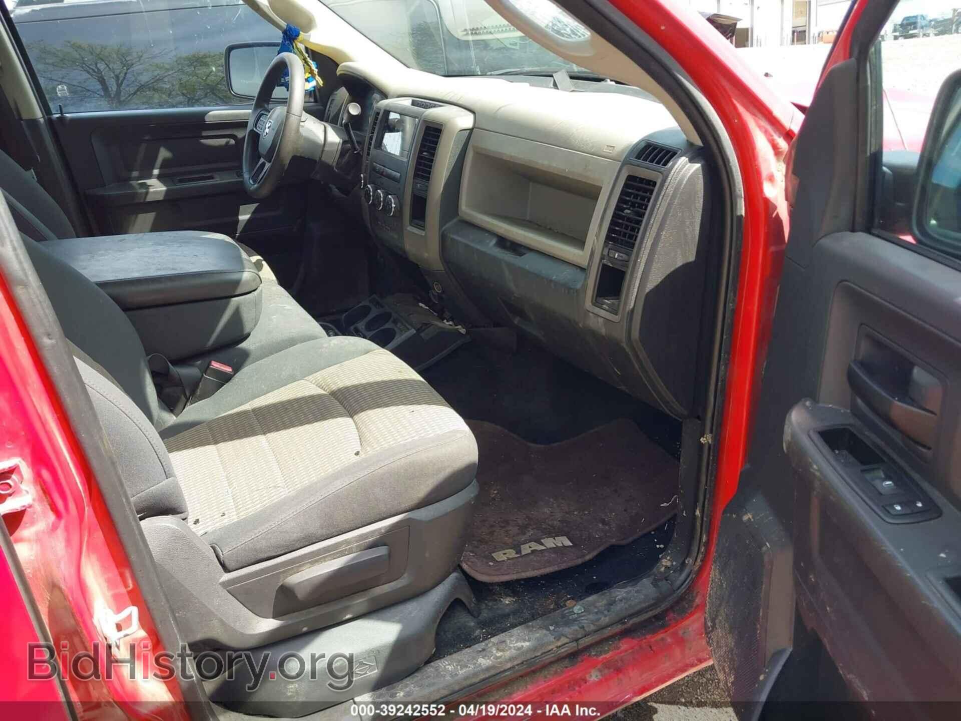 2012 RAM 1500 - VIN: 1C6RD7KT3CS177251 - Photo 5