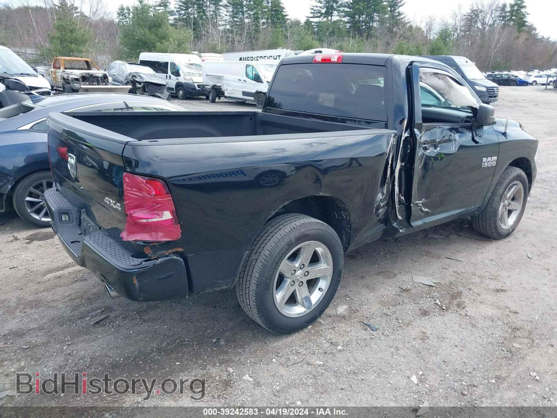 2014 RAM 1500 - VIN: 3C6JR7AT2EG234680 - Photo 4