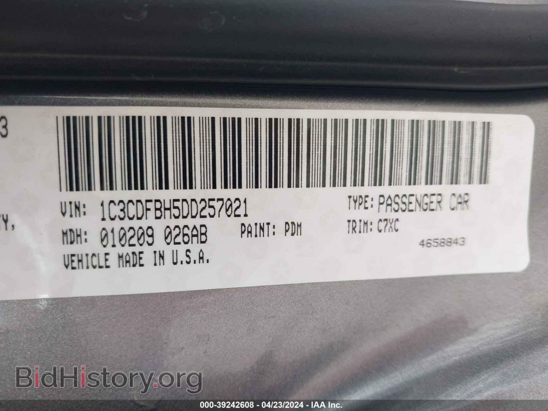 2013 DODGE DART - VIN: 1C3CDFBH5DD257021 - Фото 9