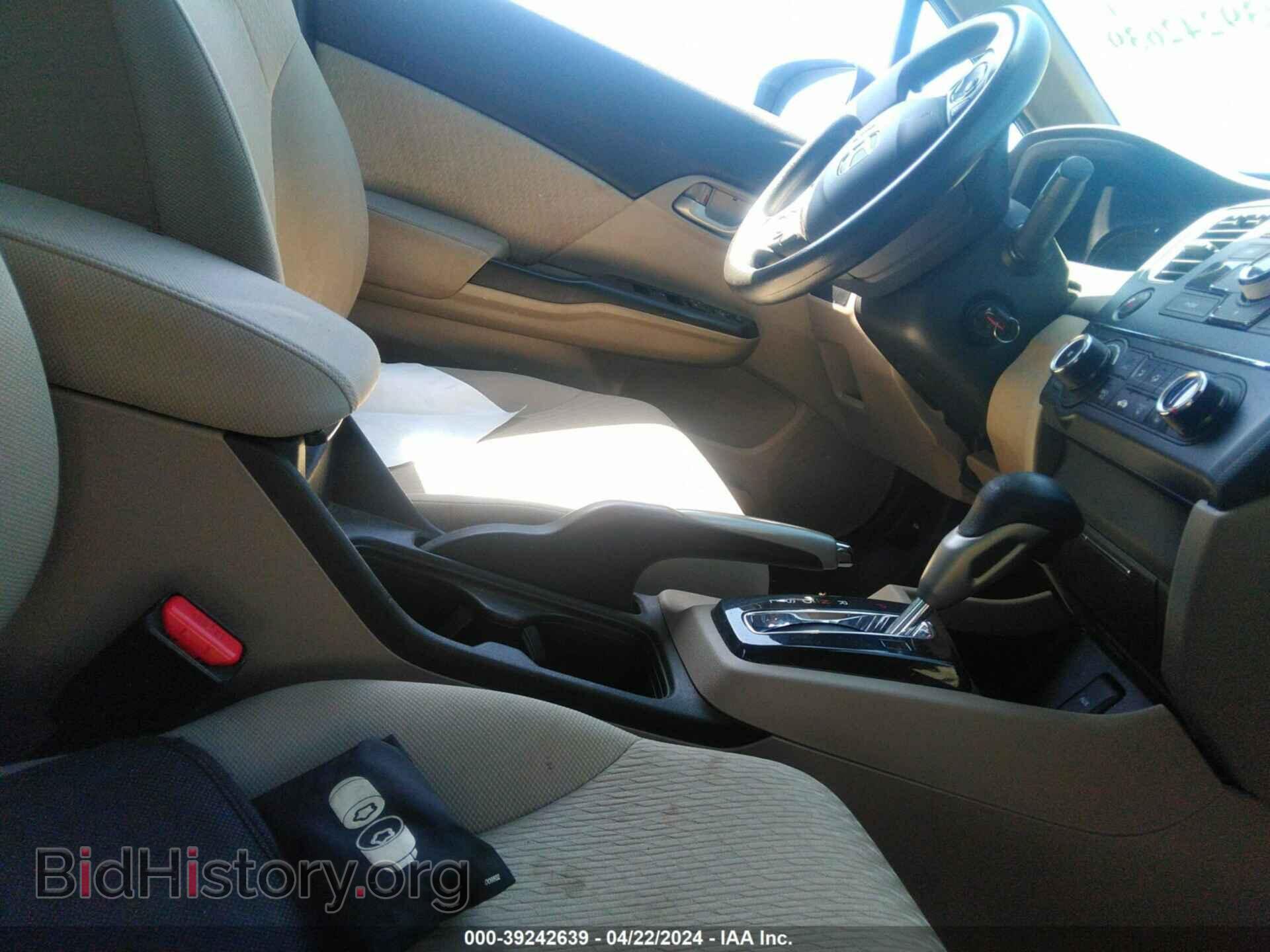 2014 HONDA CIVIC - VIN: 19XFB2F57EE238347 - Фото 5