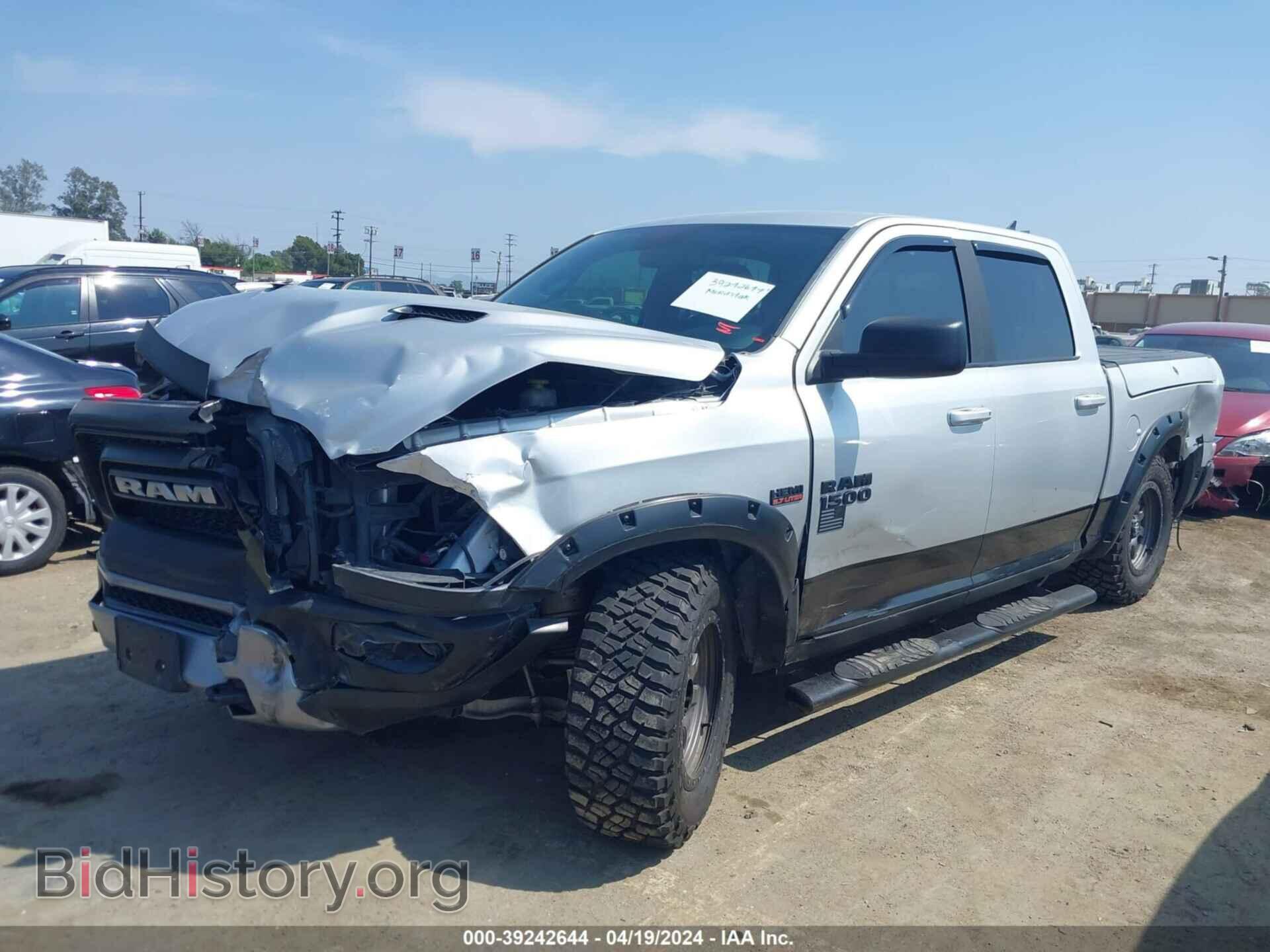 2017 RAM 1500 - VIN: 1C6RR7YT4HS510105 - Фото 2
