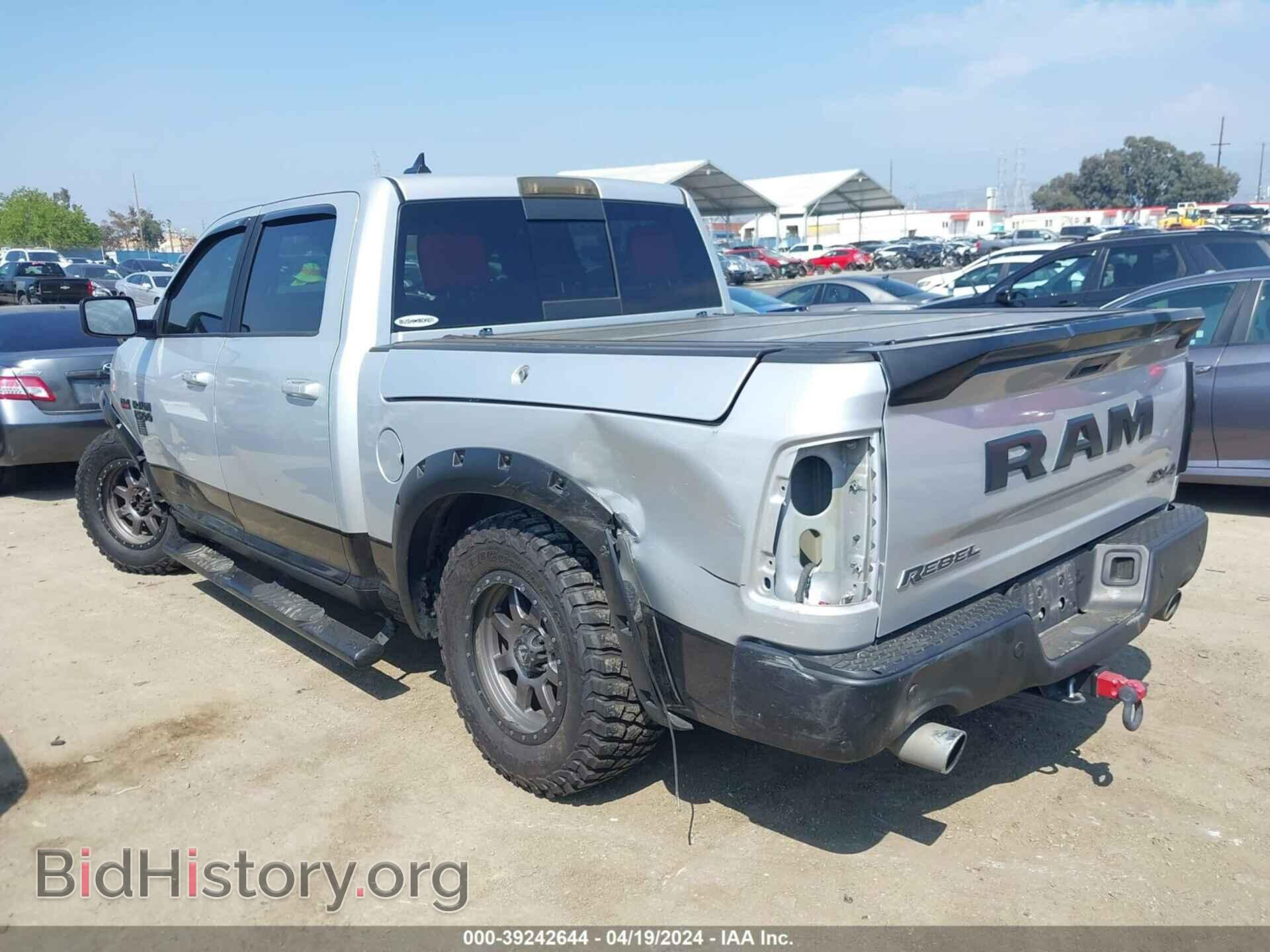 2017 RAM 1500 - VIN: 1C6RR7YT4HS510105 - Фото 3