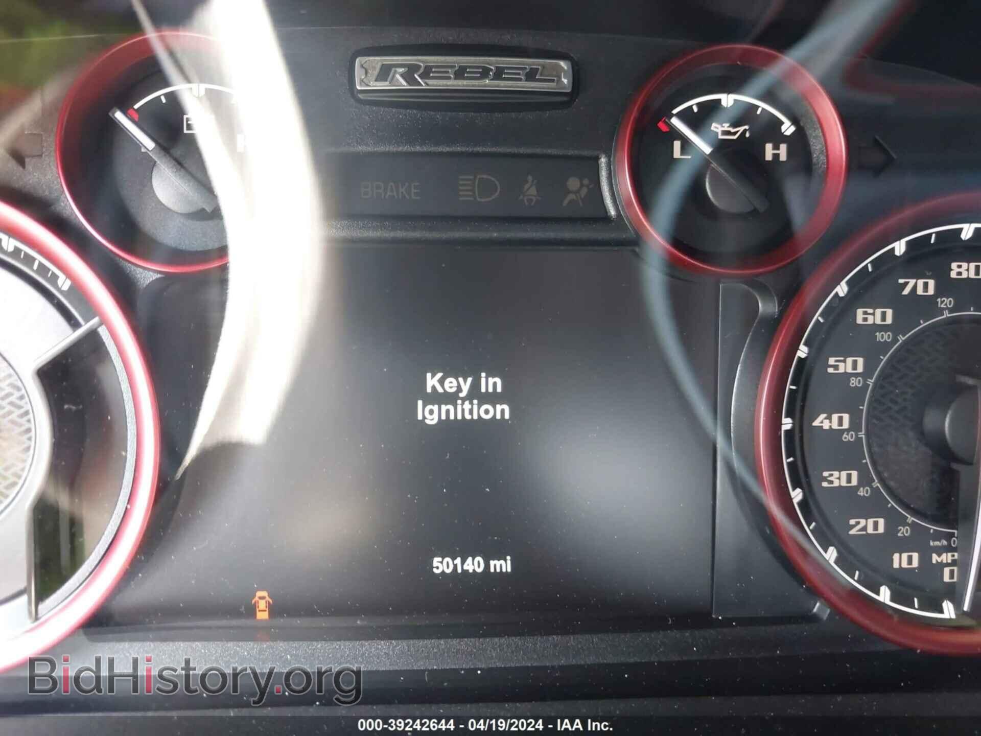 2017 RAM 1500 - VIN: 1C6RR7YT4HS510105 - Фото 7