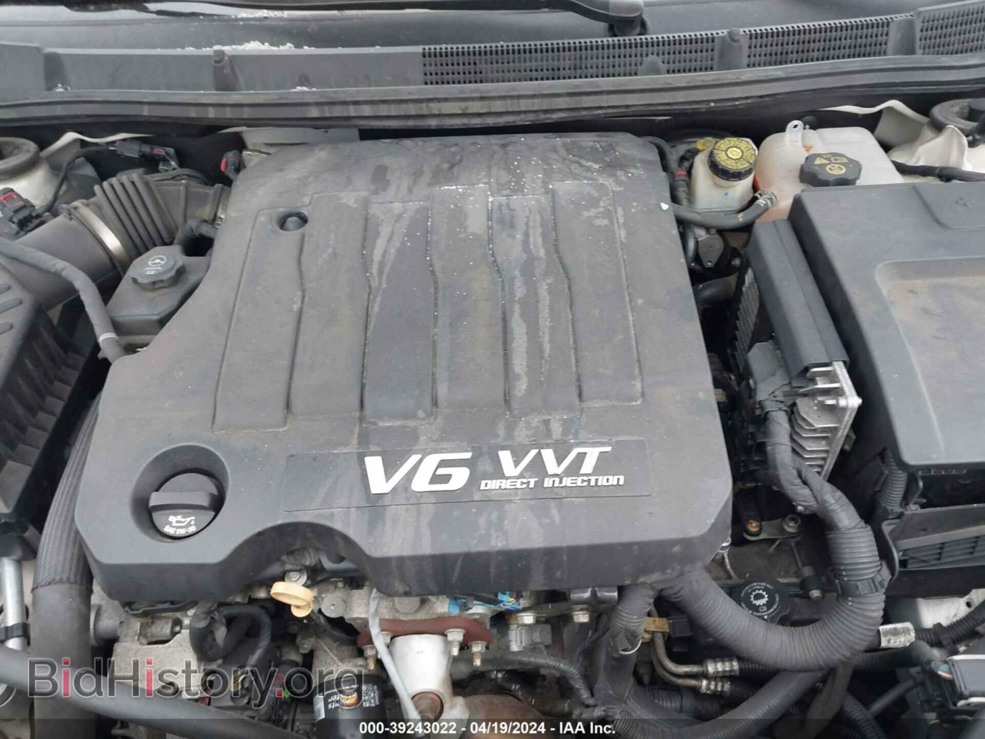 2012 BUICK LACROSSE - VIN: 1G4GD5E39CF242429 - Фото 10