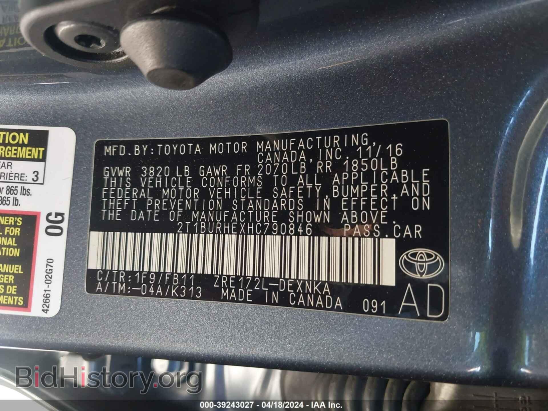 2017 TOYOTA COROLLA - VIN: 2T1BURHEXHC790846 - Фото 9