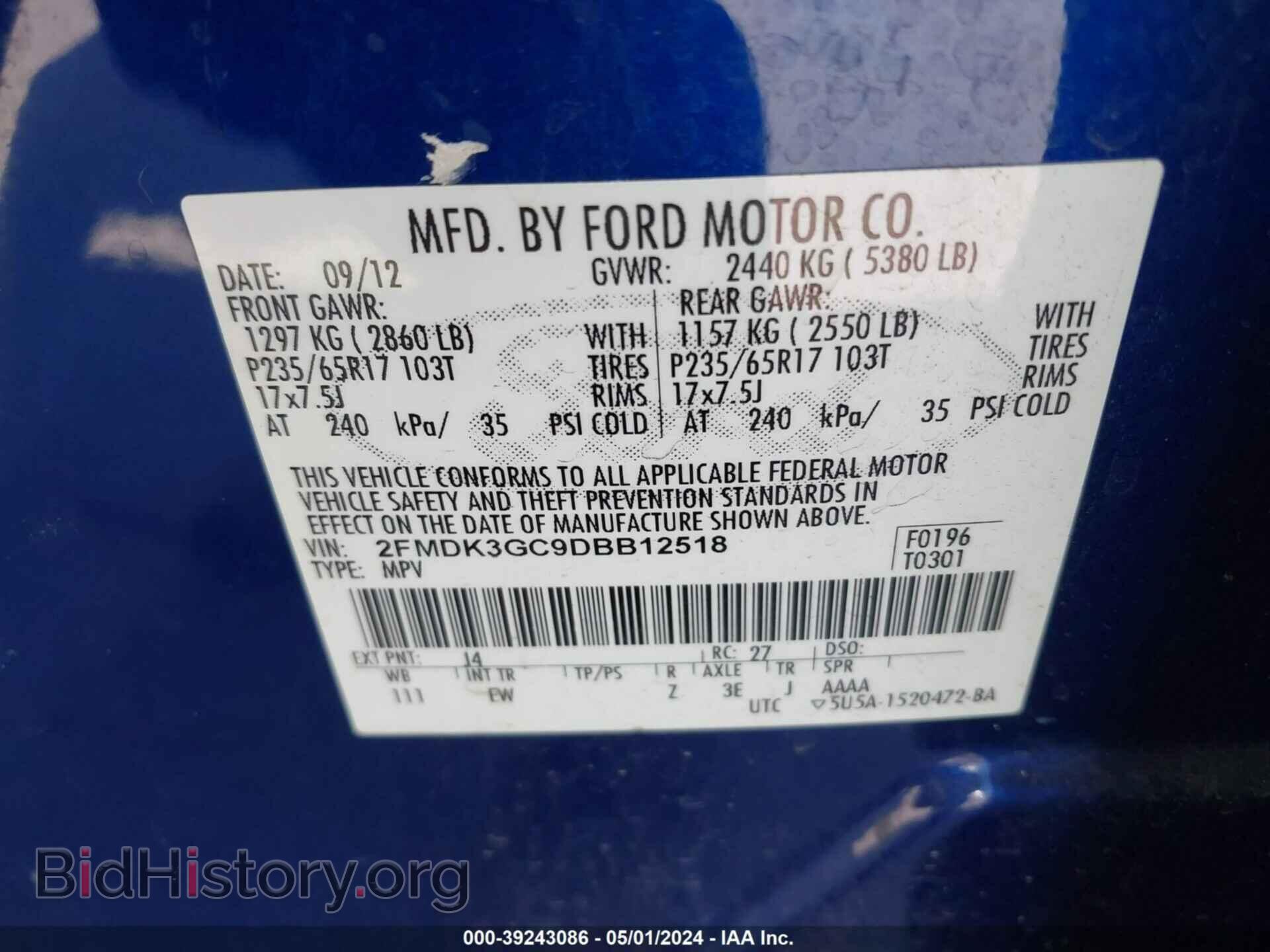 2013 FORD EDGE - VIN: 2FMDK3GC9DBB12518 - Фото 9