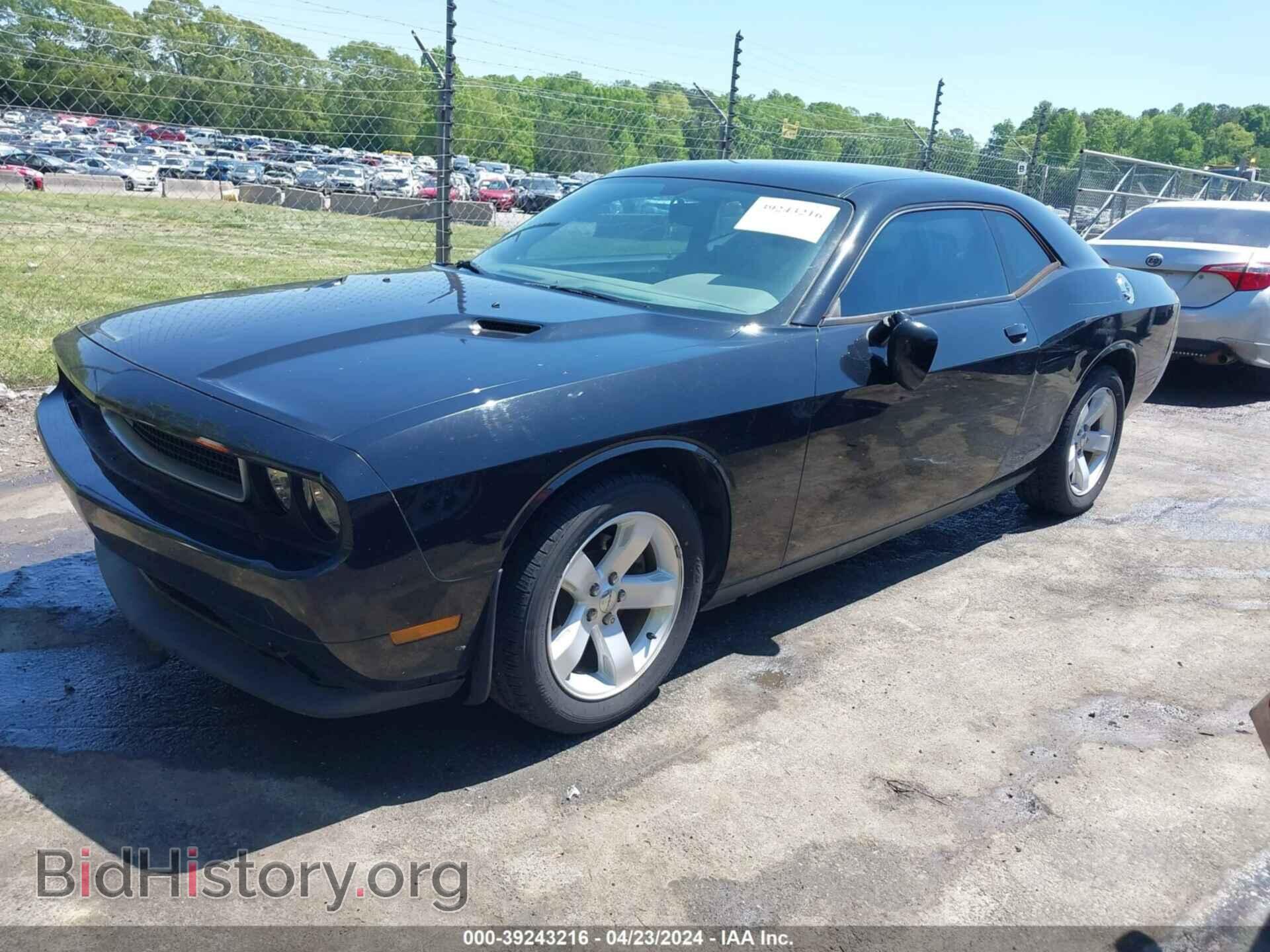 2013 DODGE CHALLENGER - VIN: 2C3CDYAG7DH524392 - Фото 2