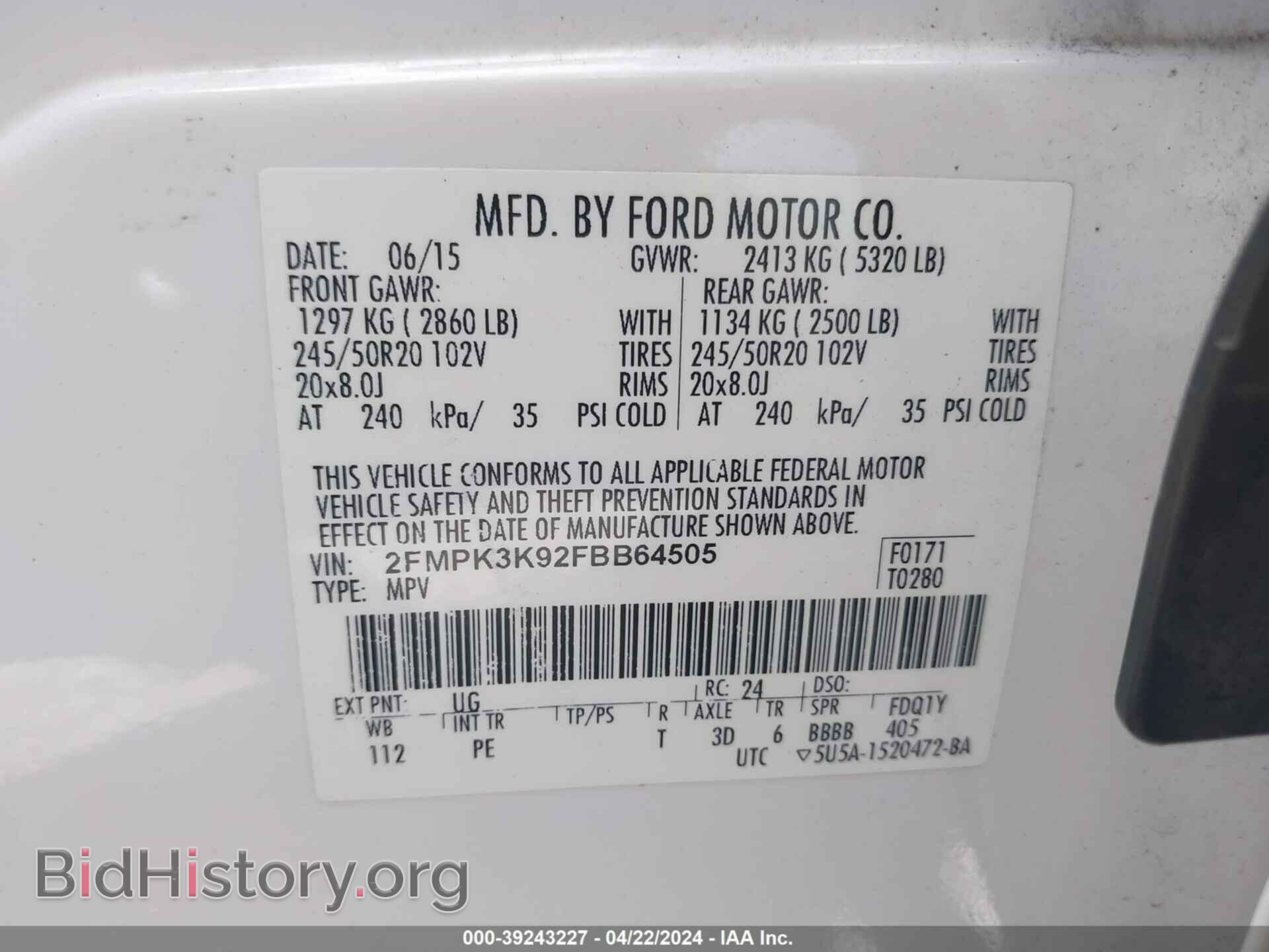 2015 FORD EDGE - VIN: 2FMPK3K92FBB64505 - Photo 9