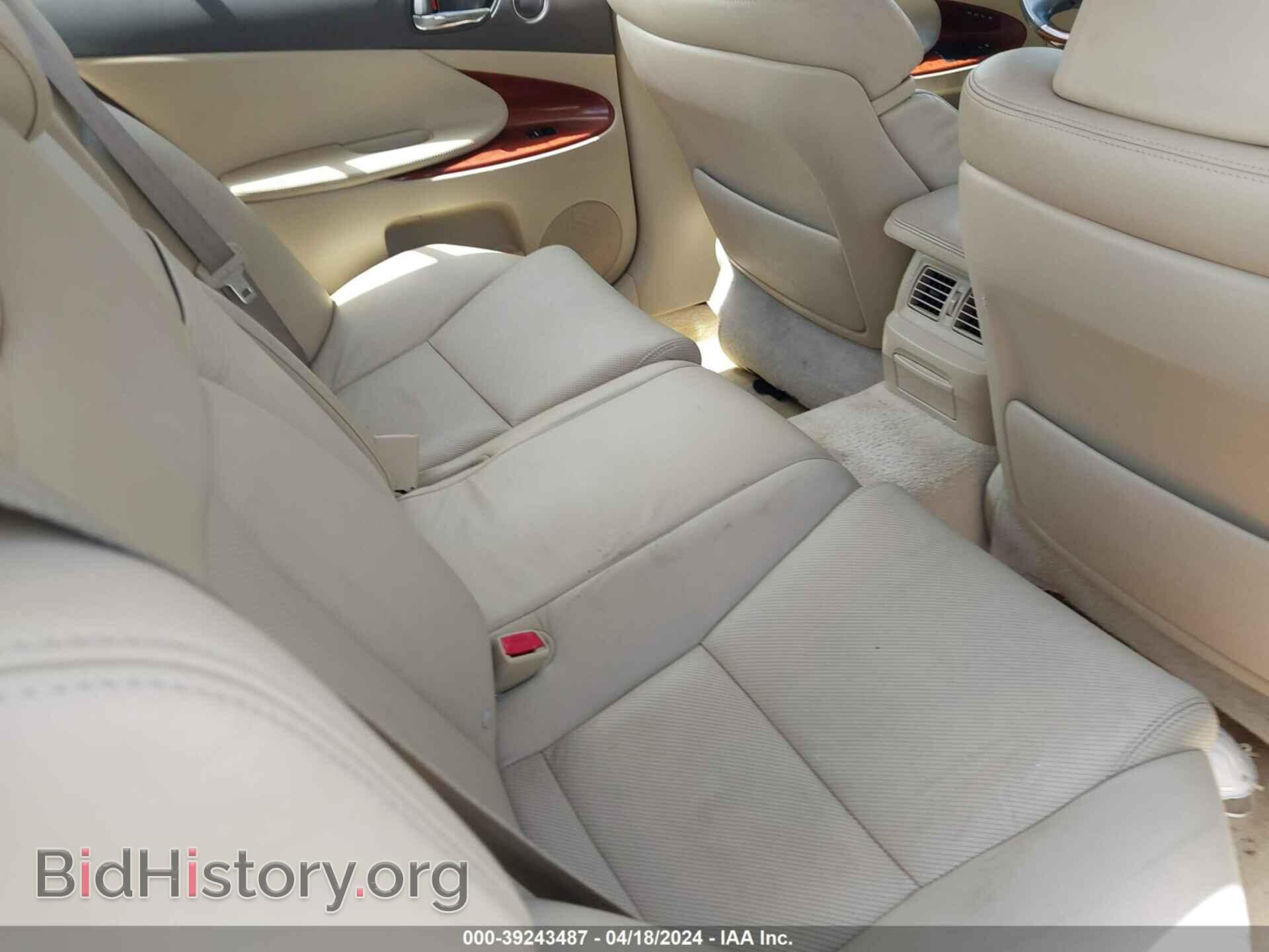 2006 LEXUS GS 300 - VIN: JTHCH96S760020689 - Фото 8