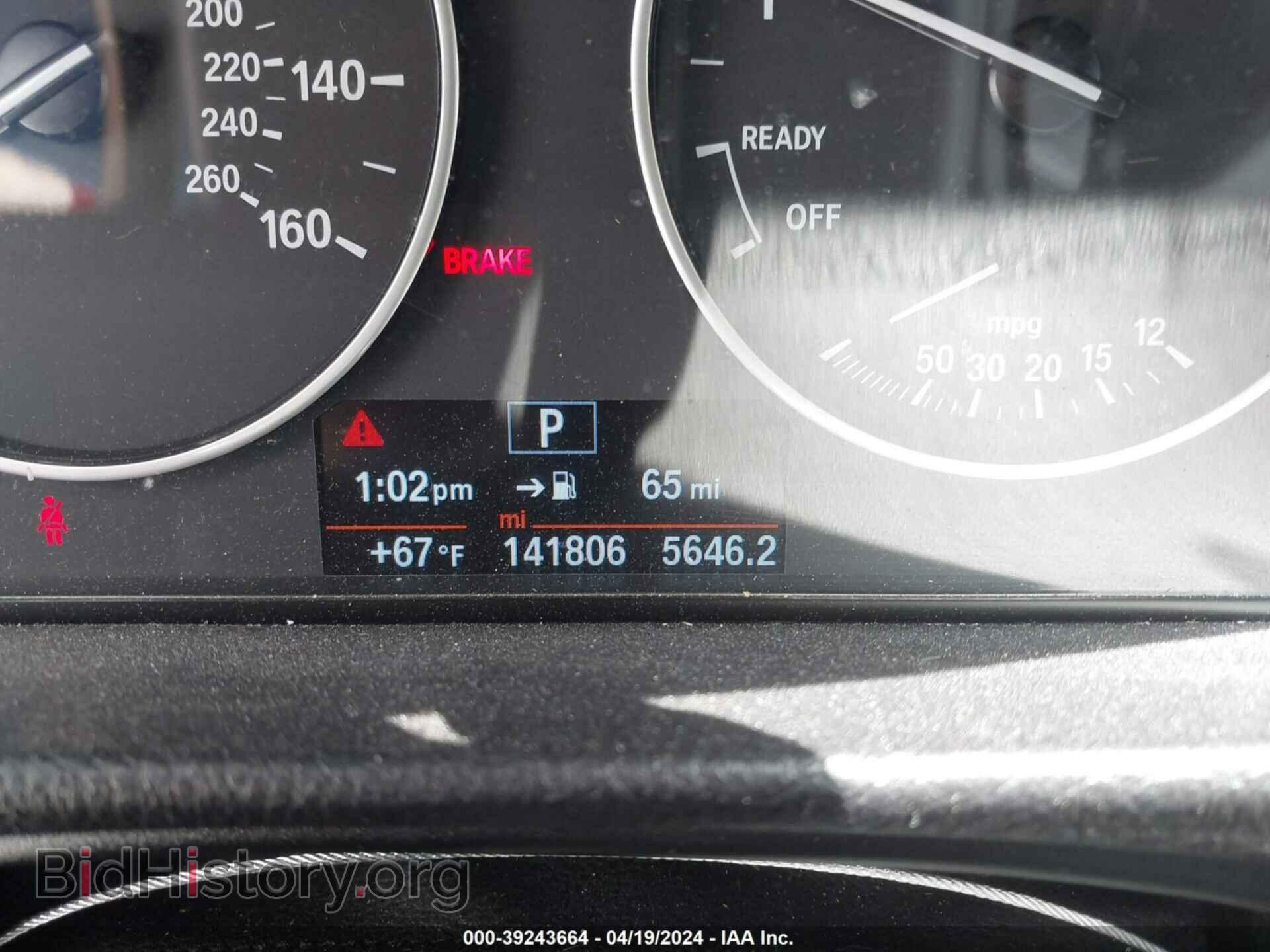 2016 BMW 320I - VIN: WBA8E1G51GNU11705 - Photo 15