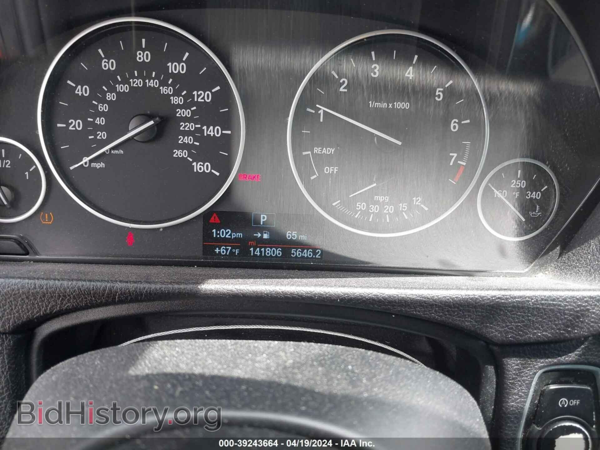 2016 BMW 320I - VIN: WBA8E1G51GNU11705 - Photo 7