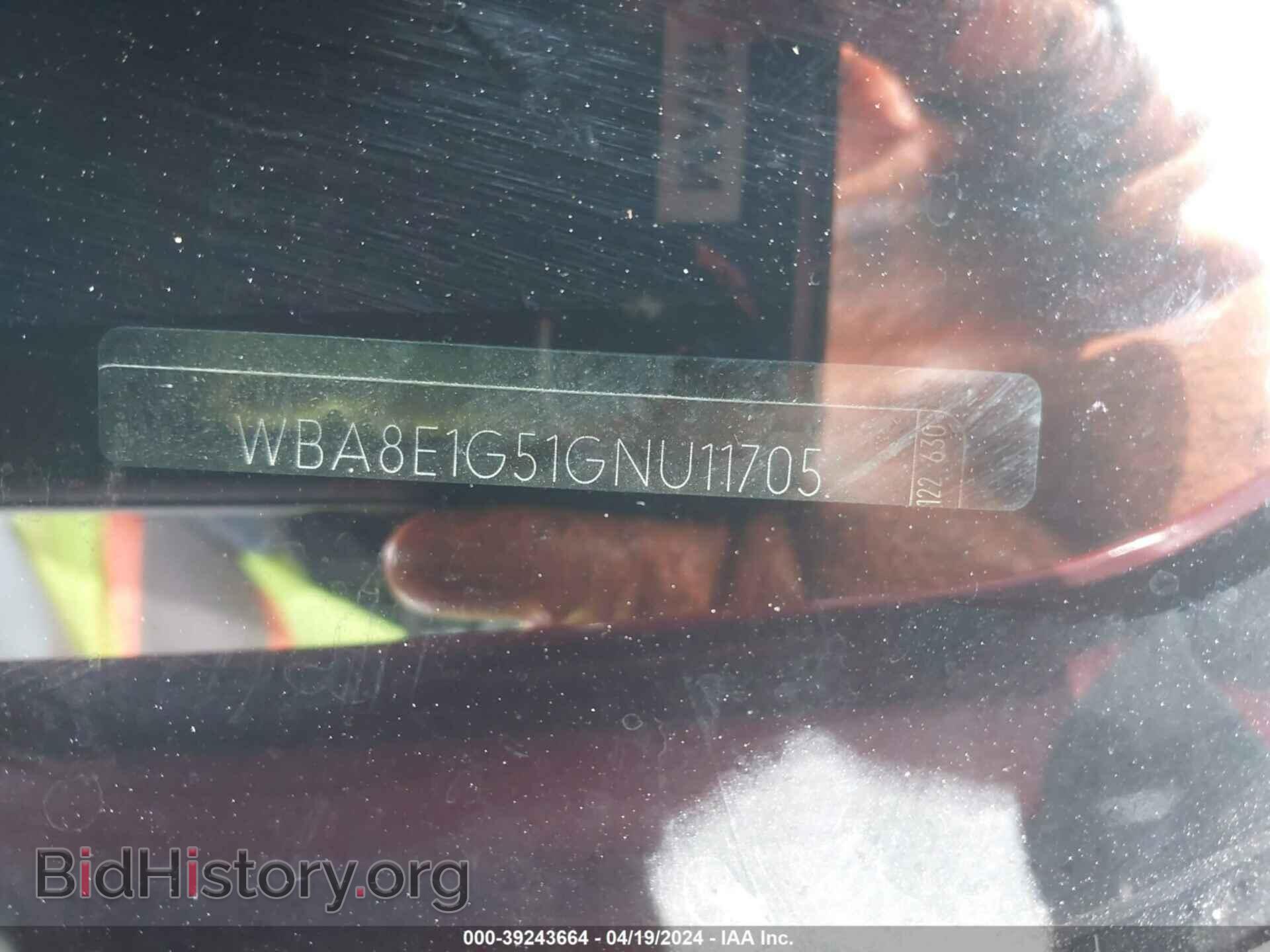 2016 BMW 320I - VIN: WBA8E1G51GNU11705 - Photo 9