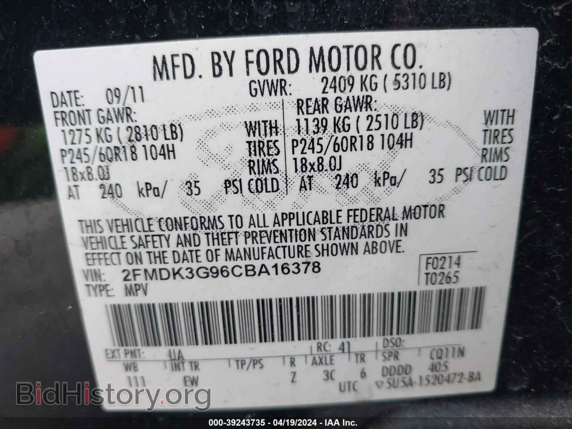 2012 FORD EDGE - VIN: 2FMDK3G96CBA16378 - Photo 9