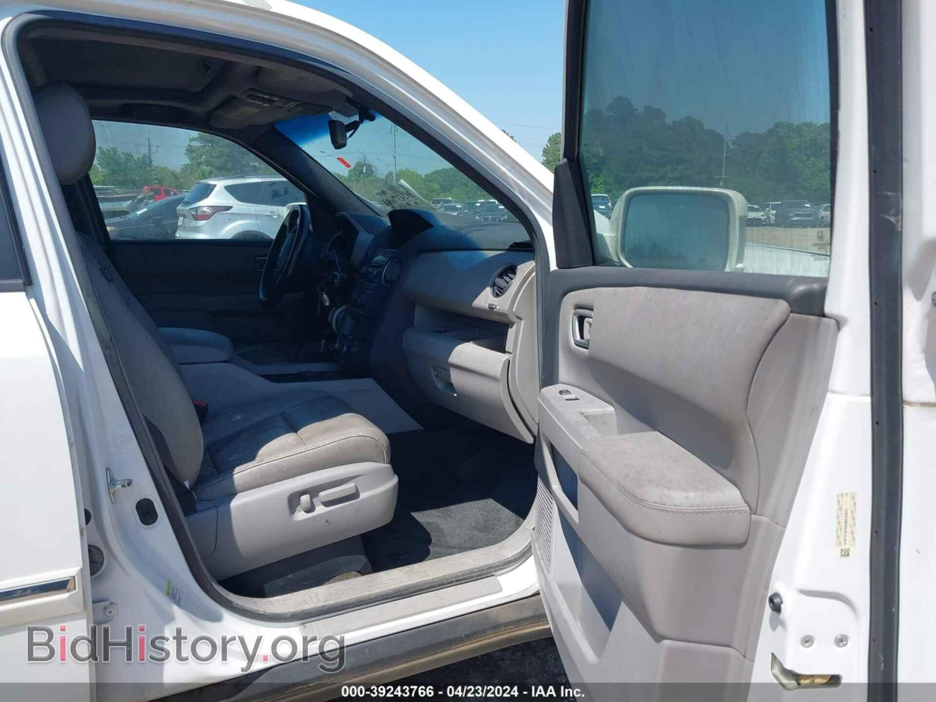 2013 HONDA PILOT - VIN: 5FNYF3H98DB030621 - Фото 5