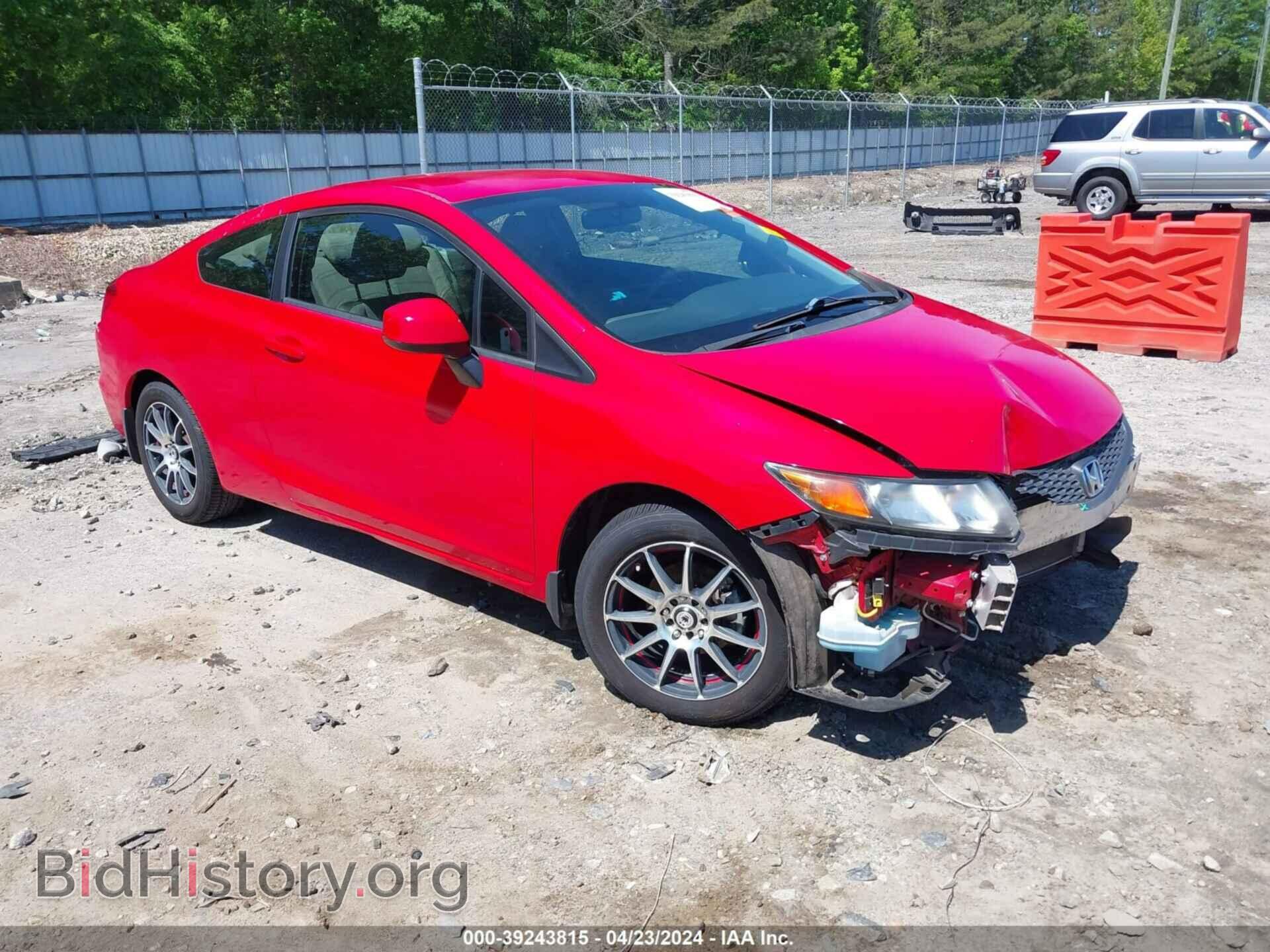 Фотография 2HGFG3B58CH552024 - HONDA CIVIC 2012