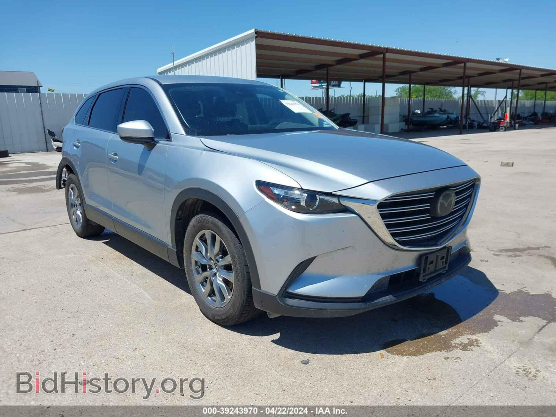 Фотография JM3TCACY5J0219072 - MAZDA CX-9 2018