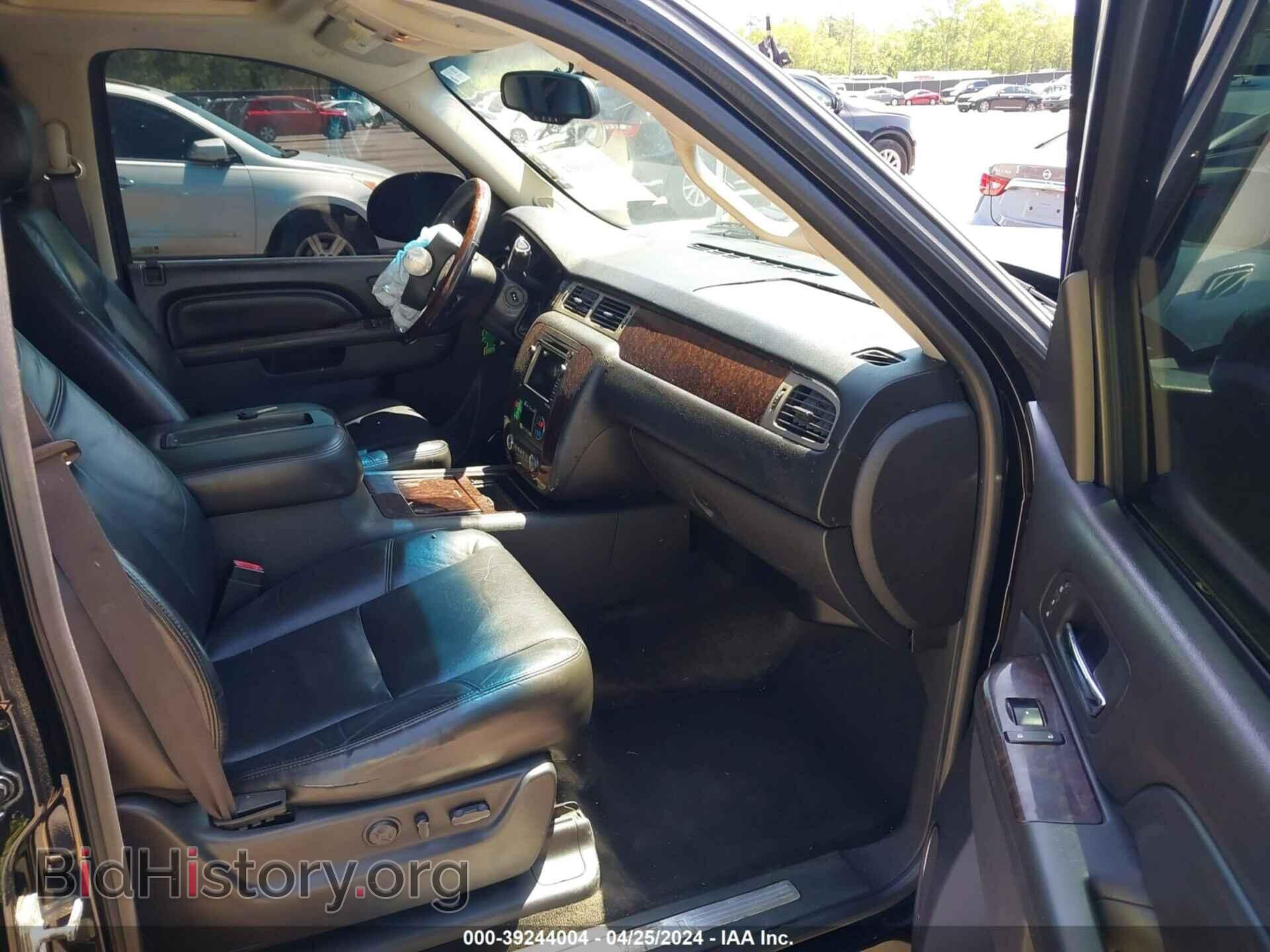 2011 GMC YUKON - VIN: 1GKS2EEF0BR218844 - Photo 5
