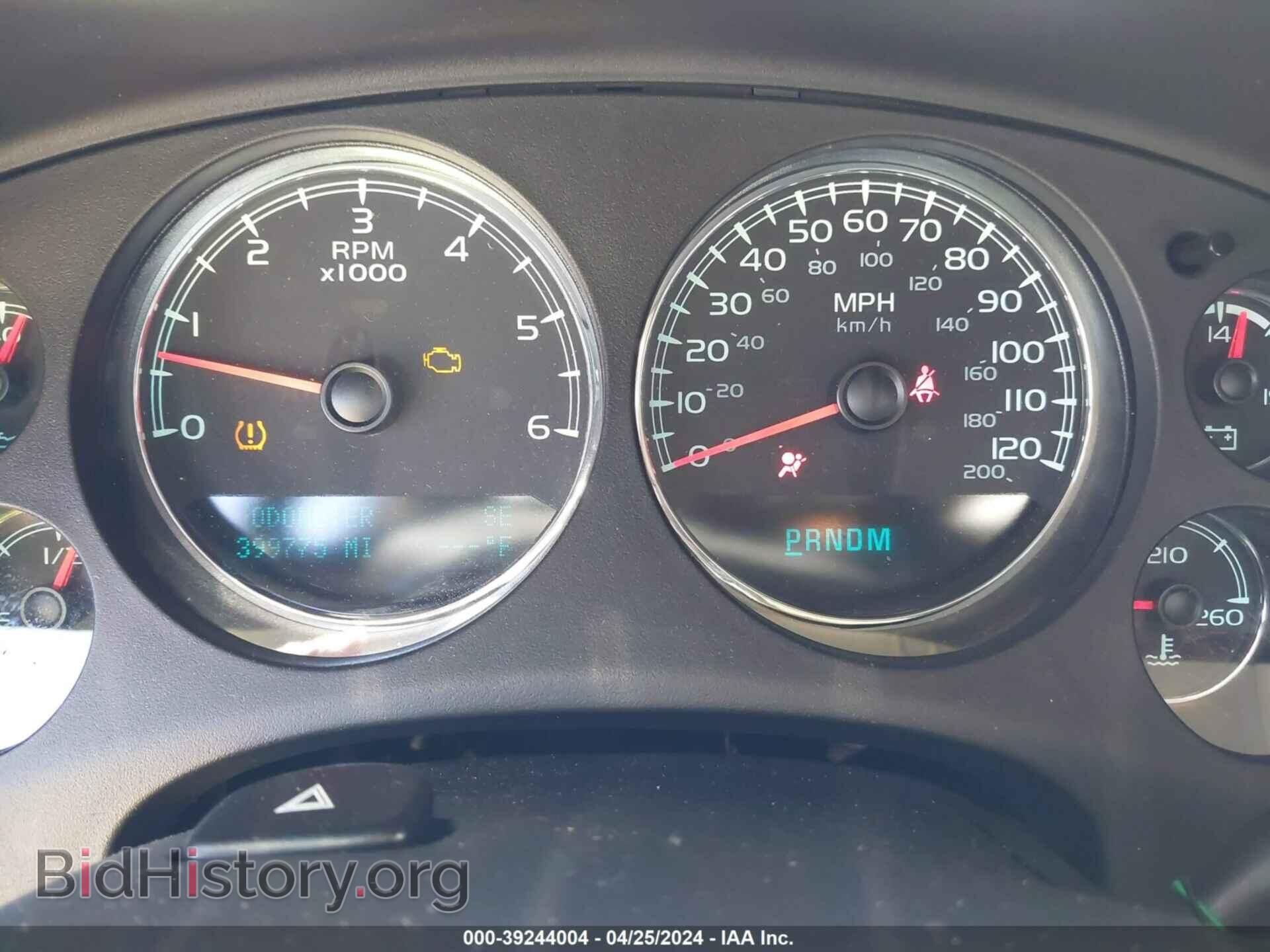 2011 GMC YUKON - VIN: 1GKS2EEF0BR218844 - Photo 7