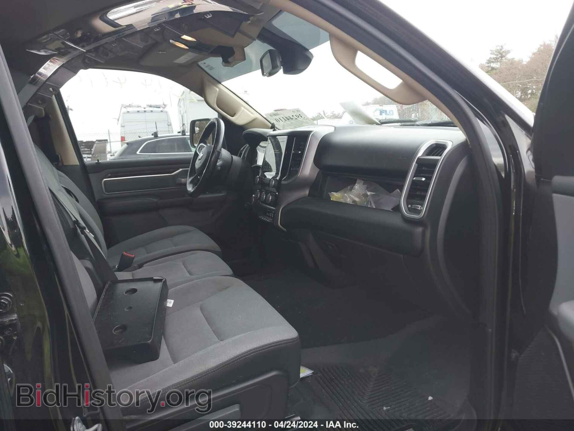 2019 RAM 1500 - VIN: 1C6SRFFT2KN539042 - Фото 5