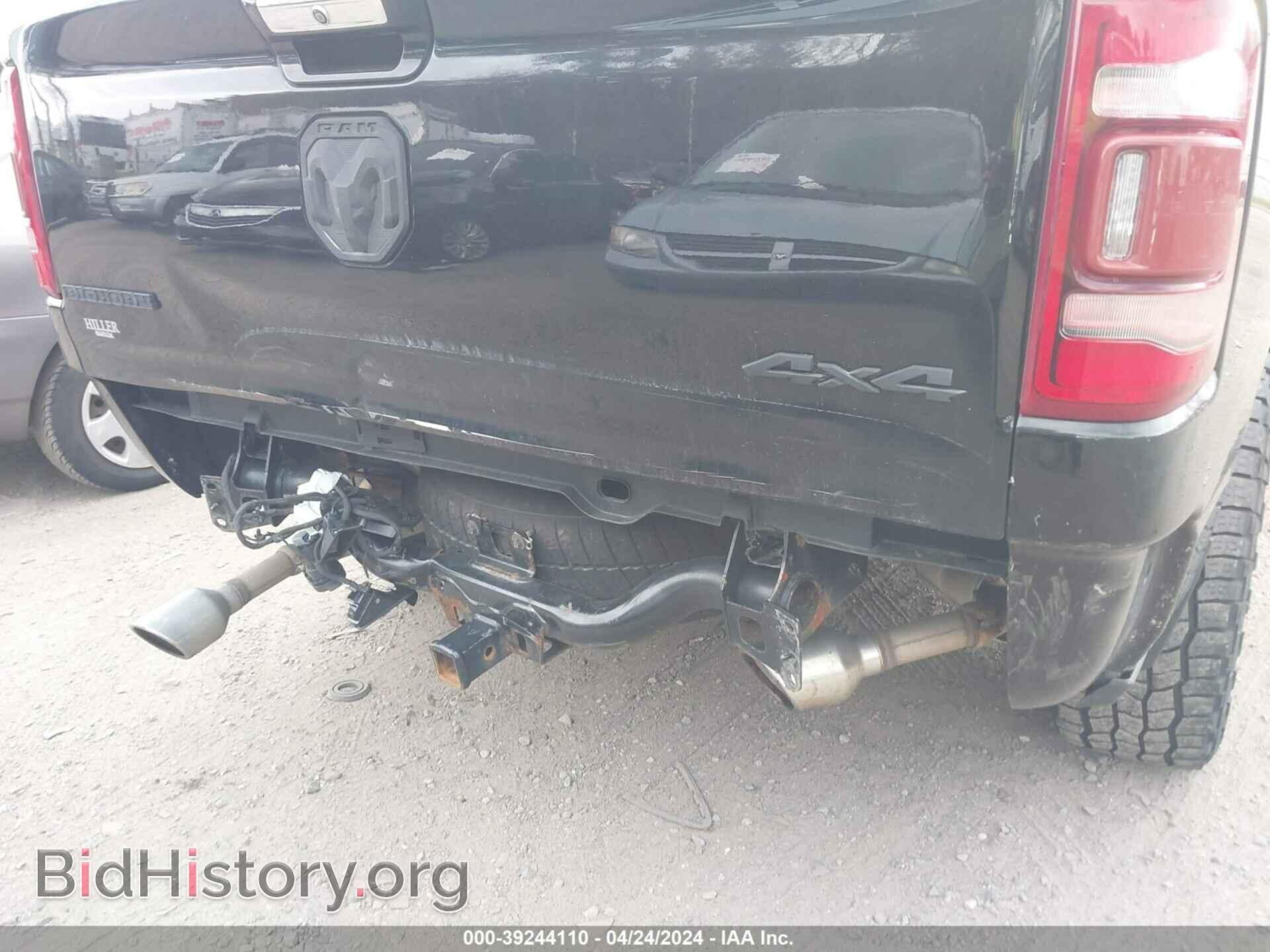 2019 RAM 1500 - VIN: 1C6SRFFT2KN539042 - Фото 6