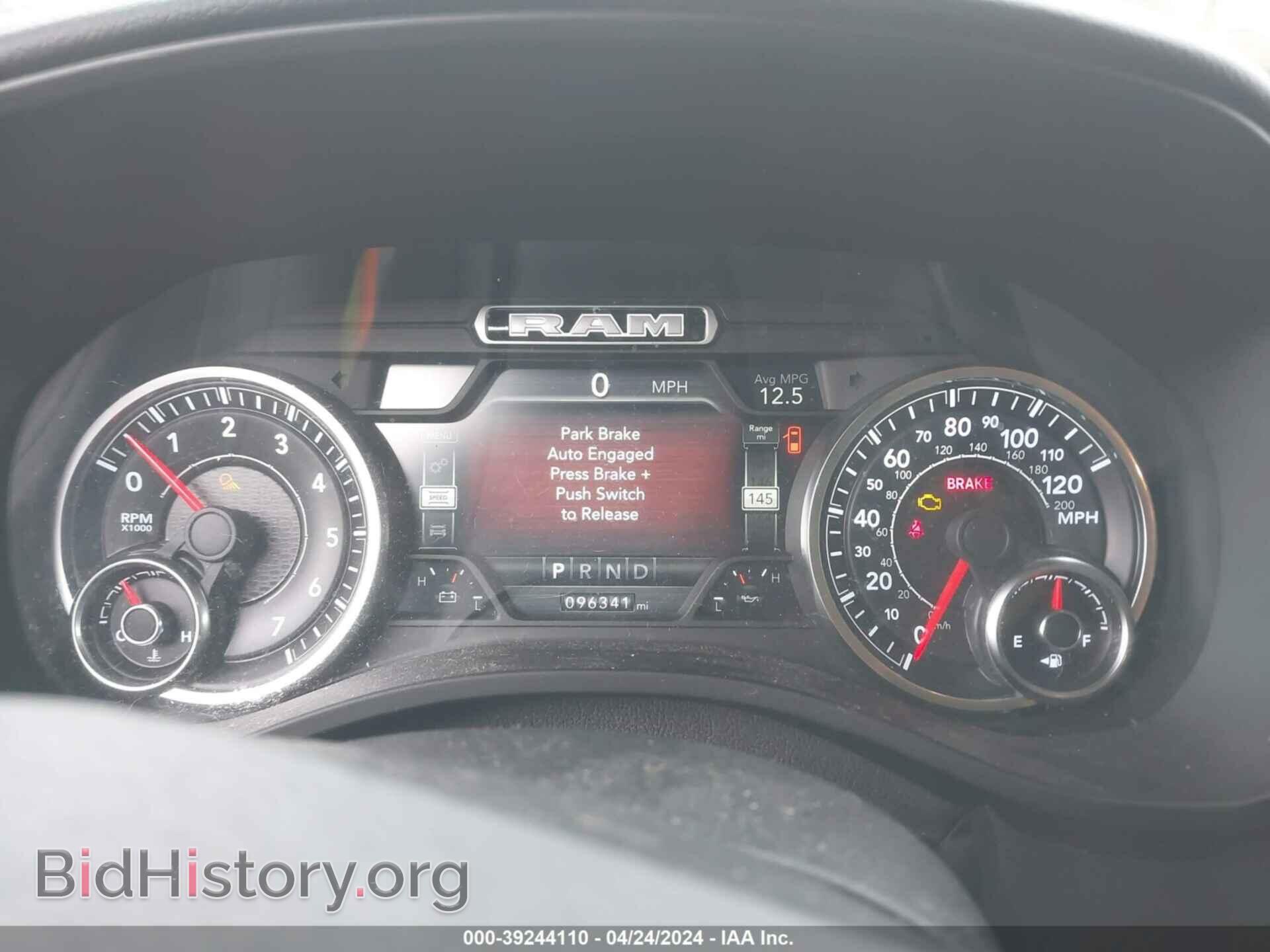 2019 RAM 1500 - VIN: 1C6SRFFT2KN539042 - Фото 7