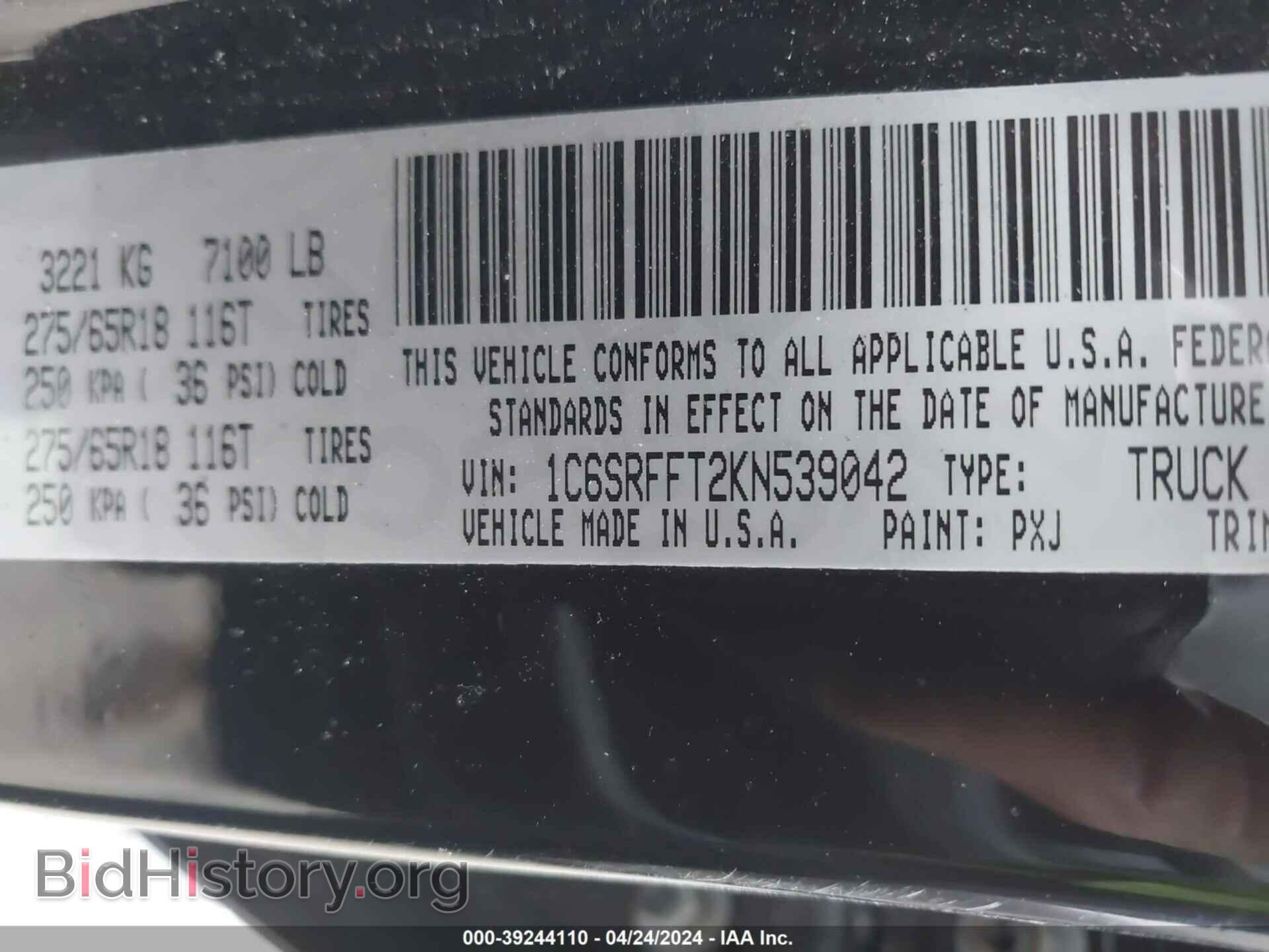 2019 RAM 1500 - VIN: 1C6SRFFT2KN539042 - Фото 9