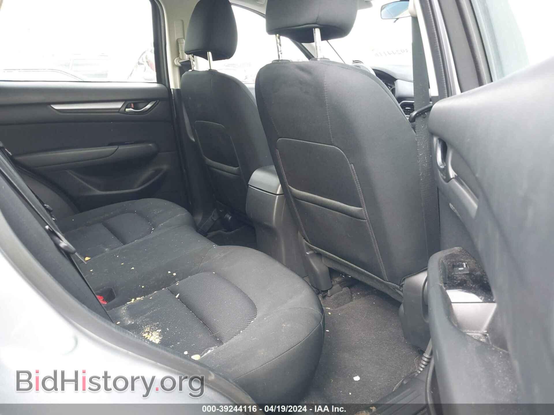 2019 MAZDA CX-5 - VIN: JM3KFBBM2K0690248 - Фото 8