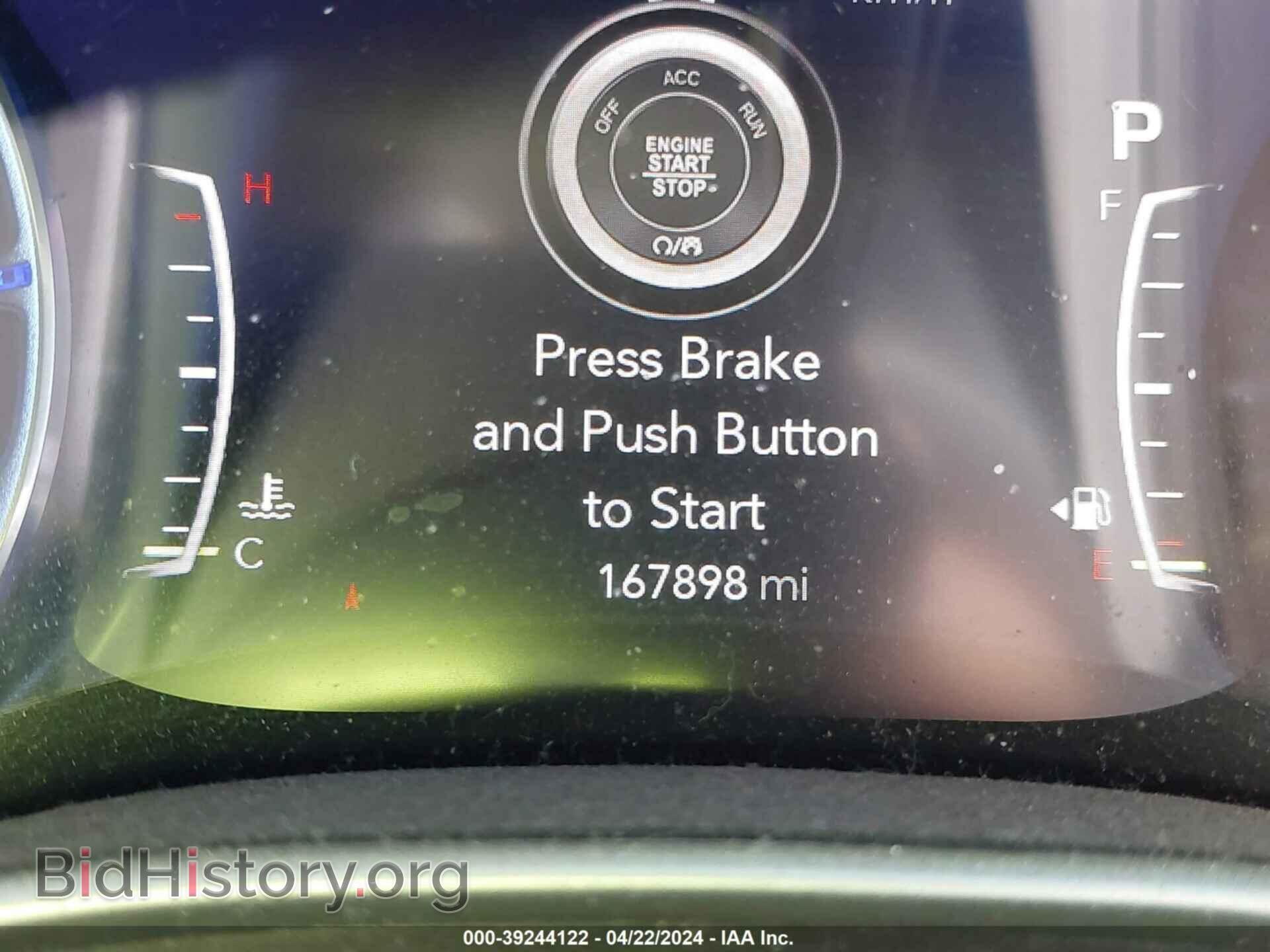 2019 CHRYSLER PACIFICA - VIN: 2C4RC1FG4KR608881 - Фото 7