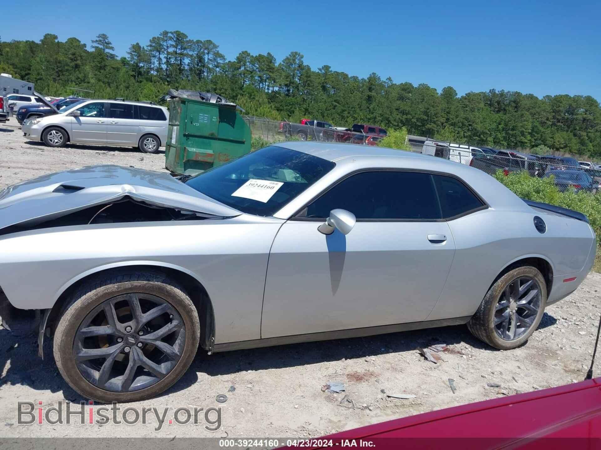 2019 DODGE CHALLENGER - VIN: 2C3CDZAG7KH741444 - Photo 14