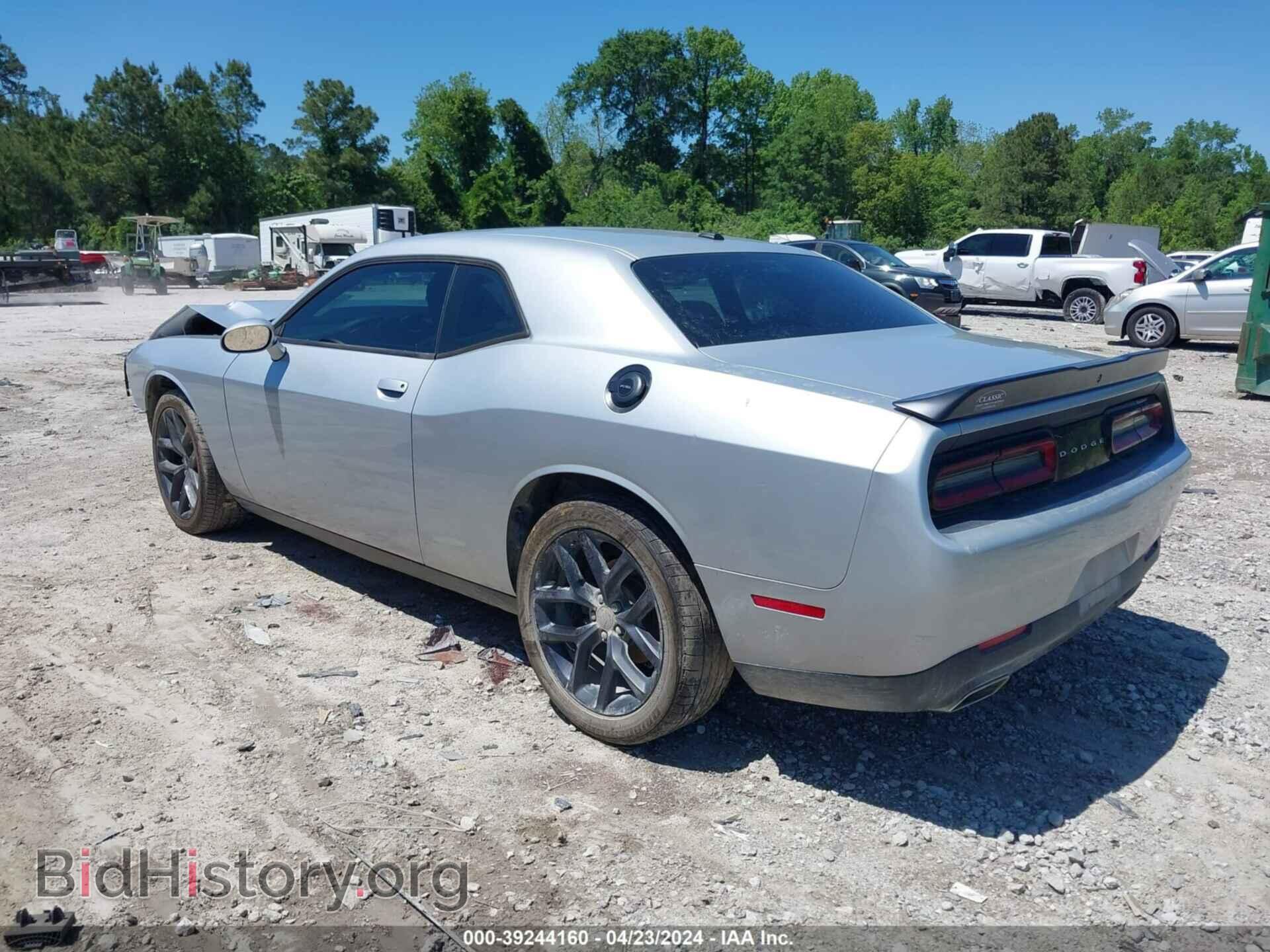 2019 DODGE CHALLENGER - VIN: 2C3CDZAG7KH741444 - Photo 3