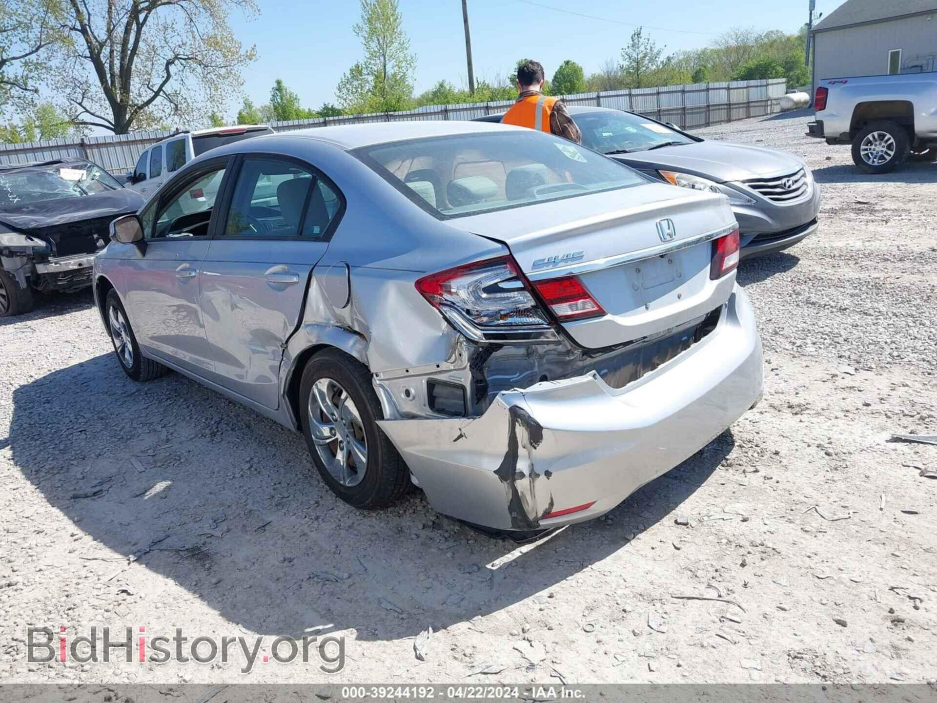 2013 HONDA CIVIC - VIN: 19XFB2F54DE025967 - Фото 3