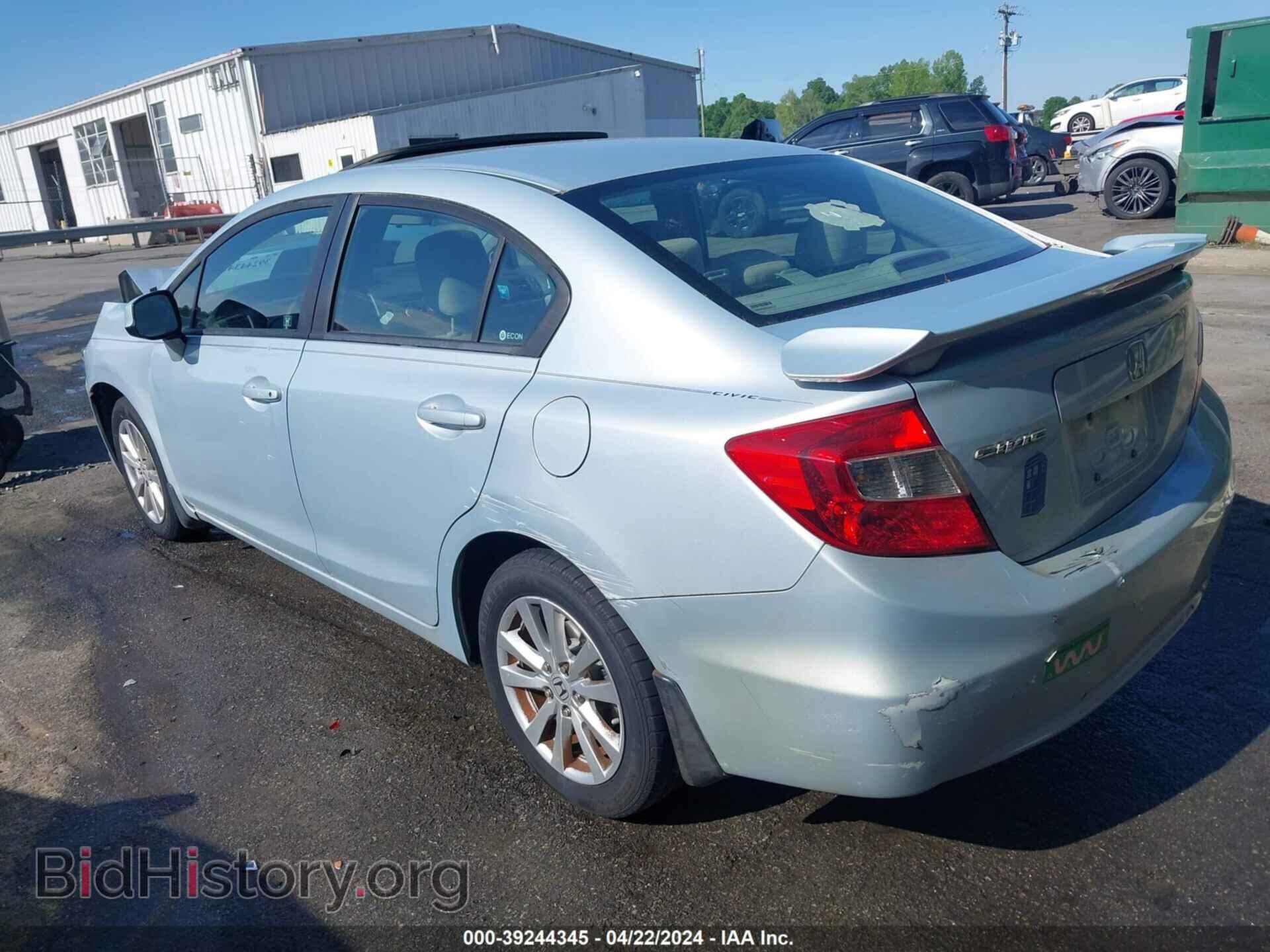 2012 HONDA CIVIC - VIN: 19XFB2F88CE315993 - Photo 3