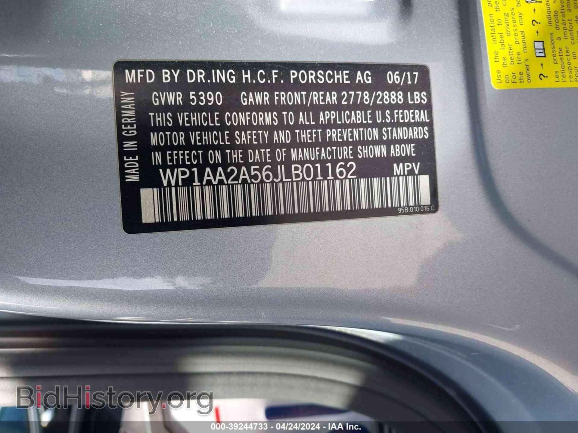 2018 PORSCHE MACAN - VIN: WP1AA2A56JLB01162 - Фото 9