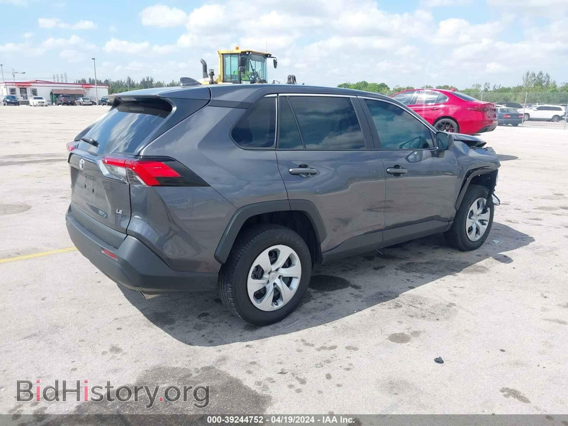 2023 TOYOTA RAV4 - VIN: 2T3H1RFVXPC217859 - Фото 4