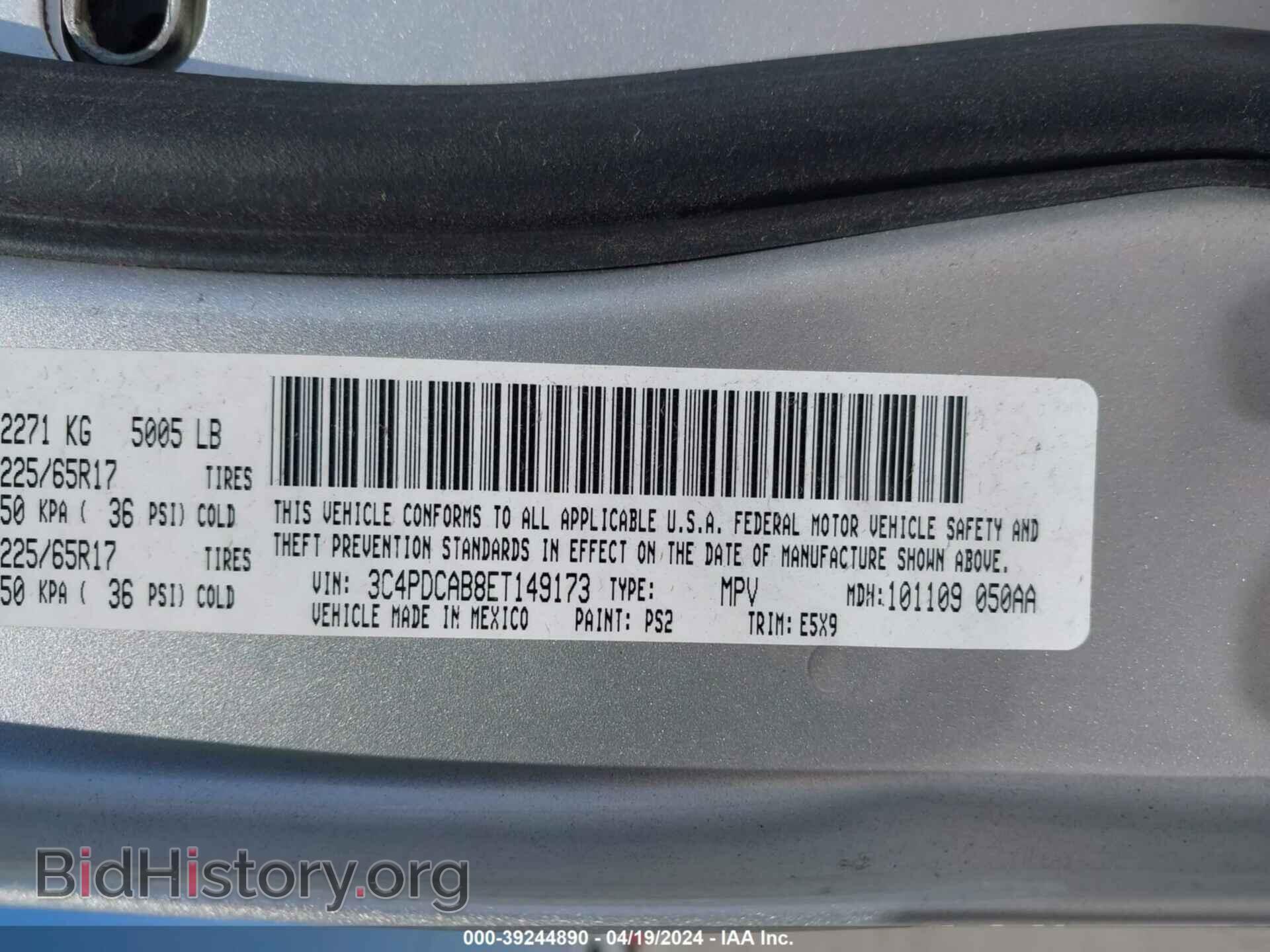 2014 DODGE JOURNEY - VIN: 3C4PDCAB8ET149173 - Фото 9