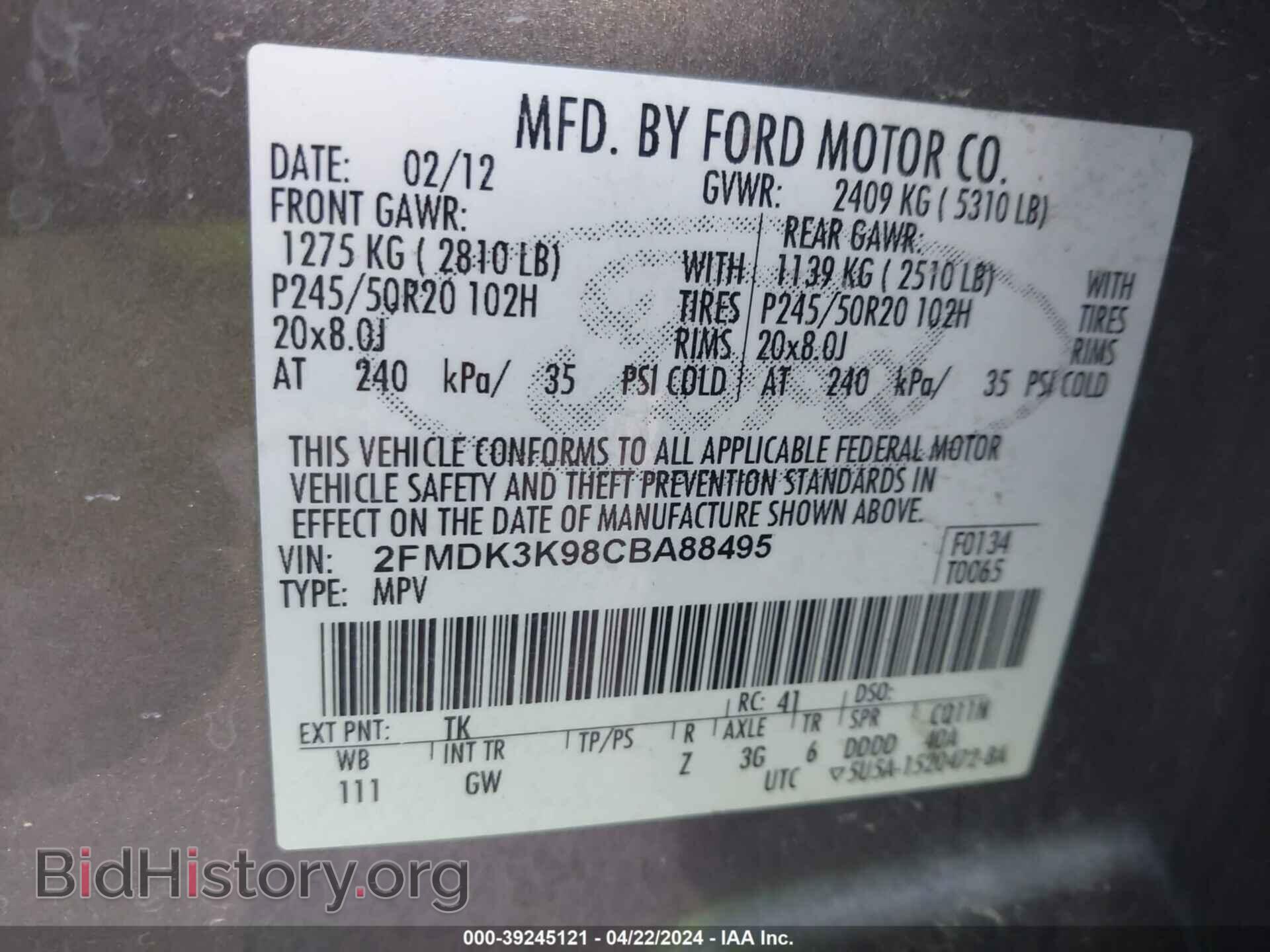 2012 FORD EDGE - VIN: 2FMDK3K98CBA88495 - Photo 9
