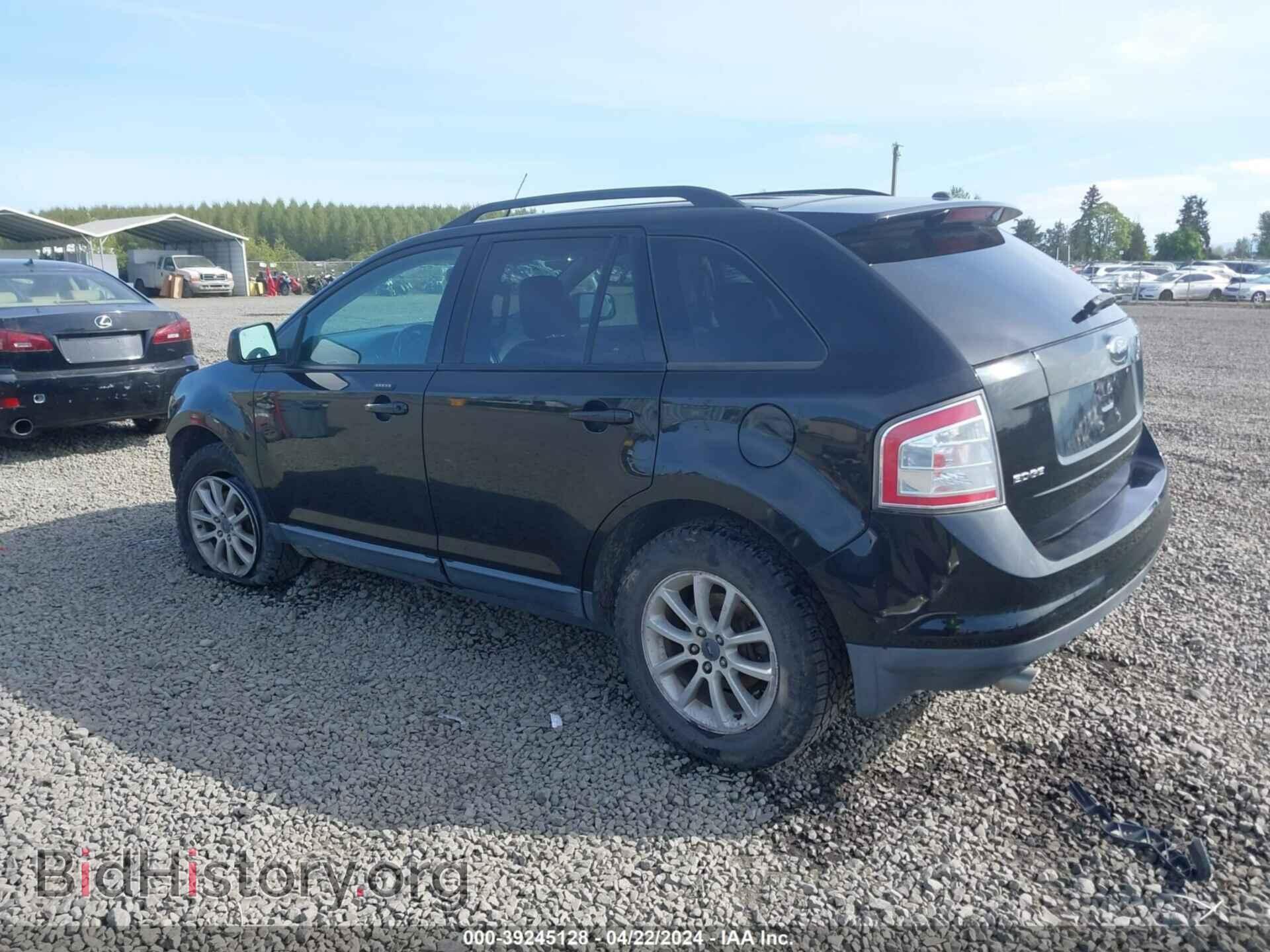 2007 FORD EDGE - VIN: 2FMDK48C57BB54077 - Photo 3