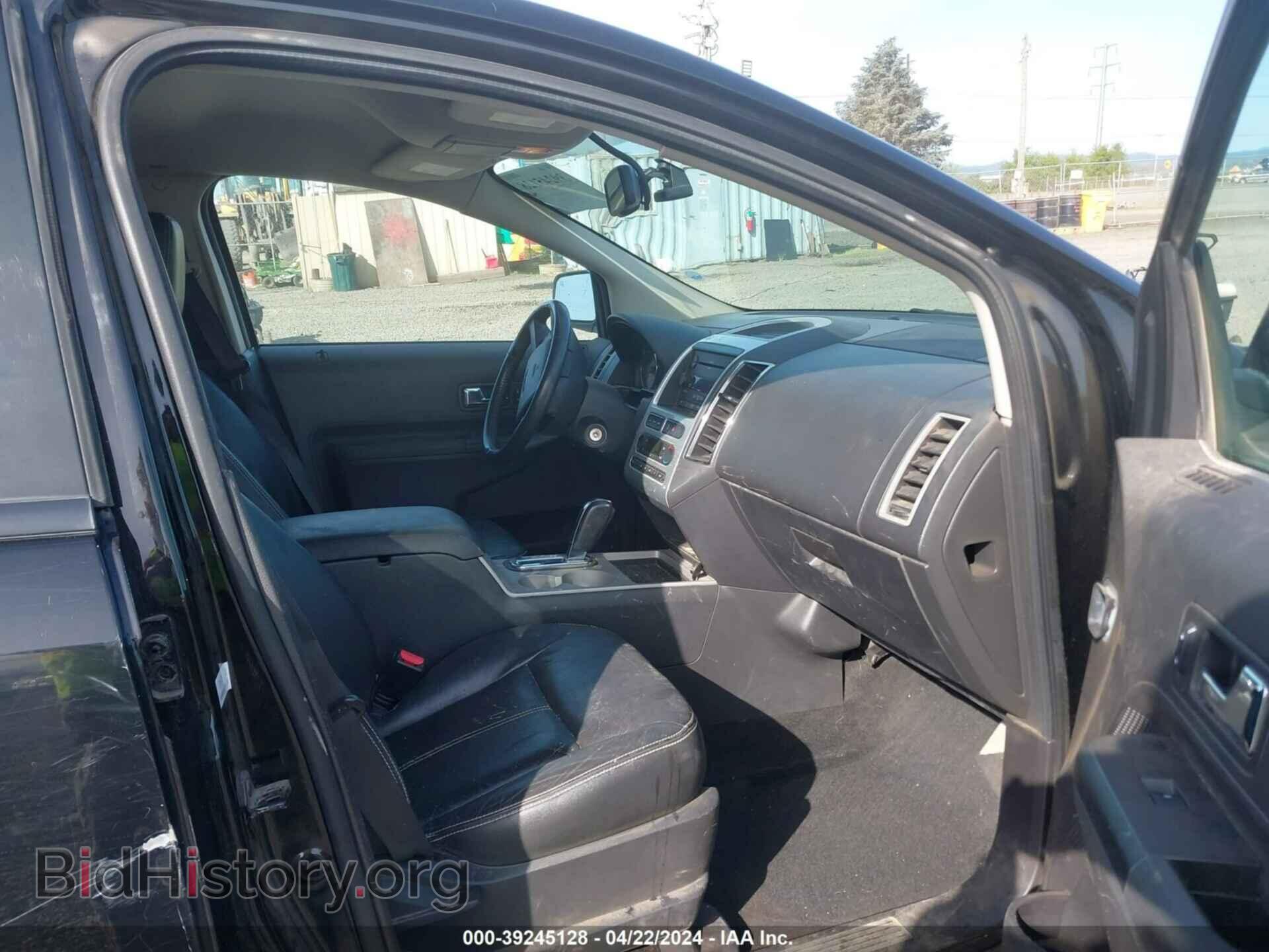 2007 FORD EDGE - VIN: 2FMDK48C57BB54077 - Photo 5