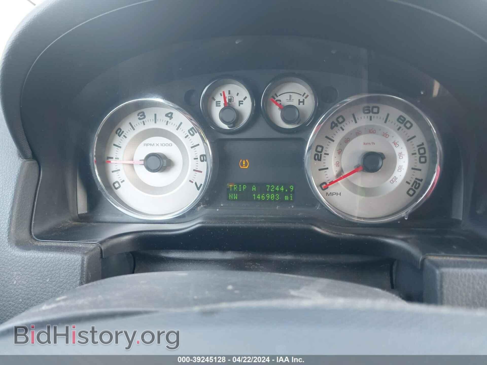 2007 FORD EDGE - VIN: 2FMDK48C57BB54077 - Photo 7