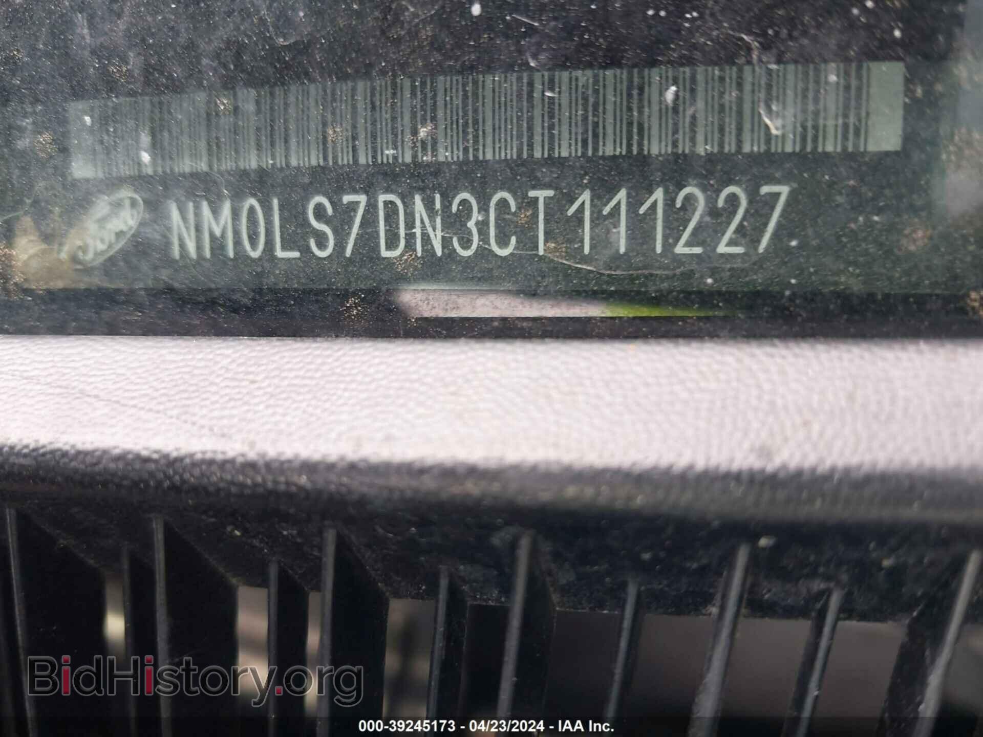 2012 FORD TRANSIT CONNECT - VIN: NM0LS7DN3CT111227 - Фото 9