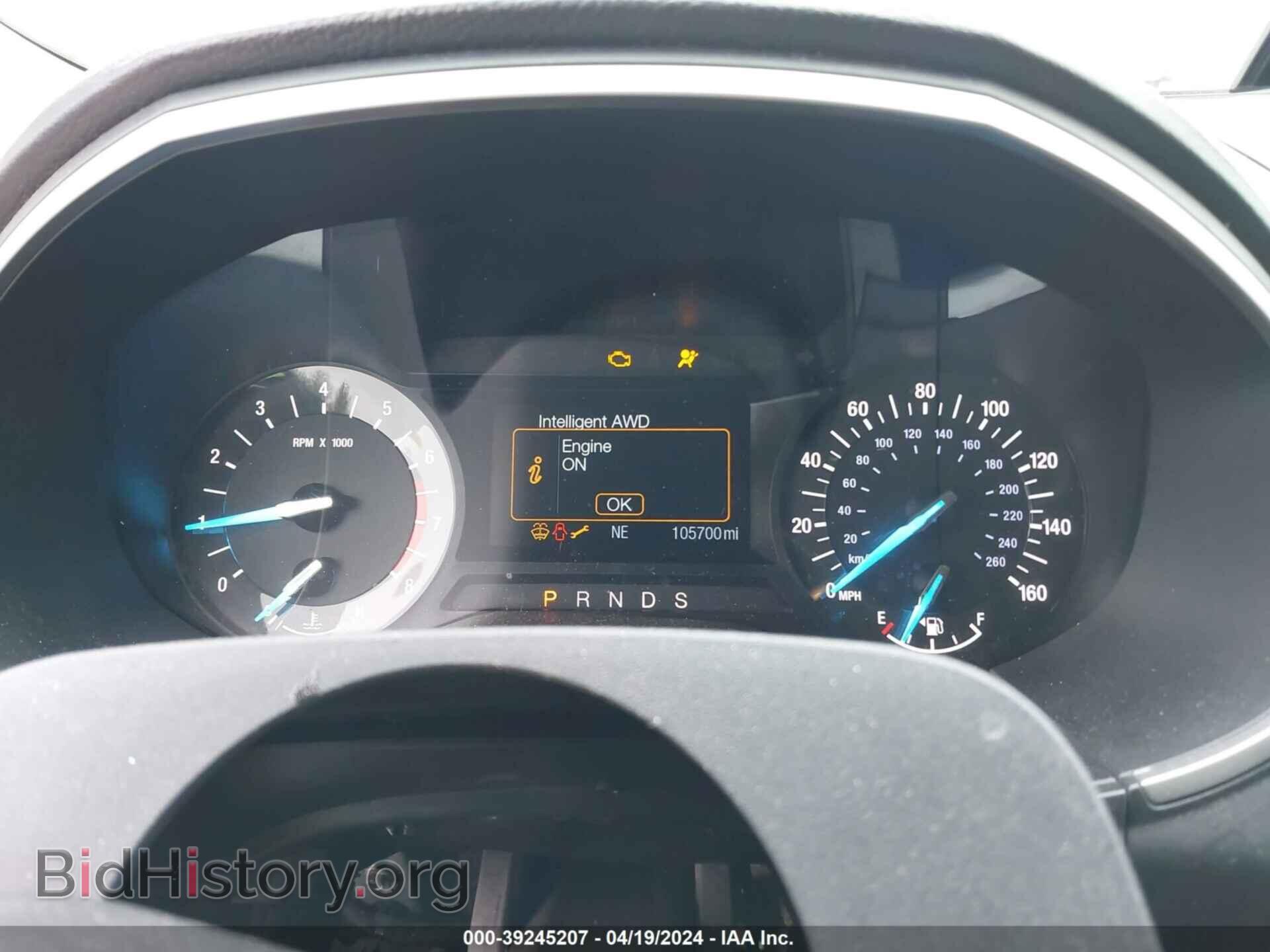 2015 FORD EDGE - VIN: 2FMTK4J99FBC04858 - Photo 7