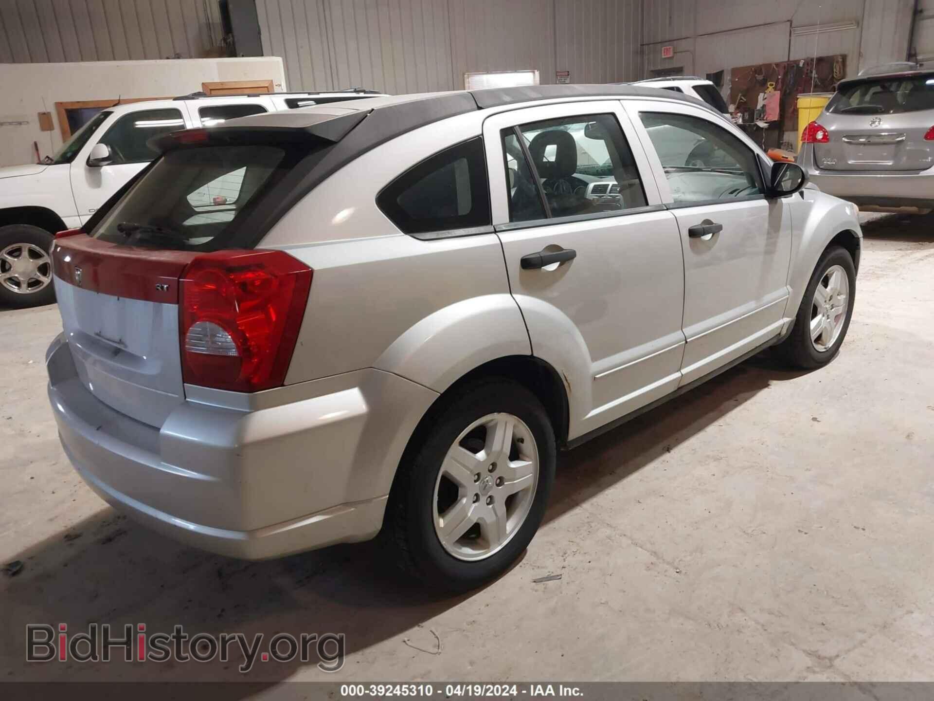 2008 DODGE CALIBER - VIN: 1B3HB48B48D546753 - Фото 4