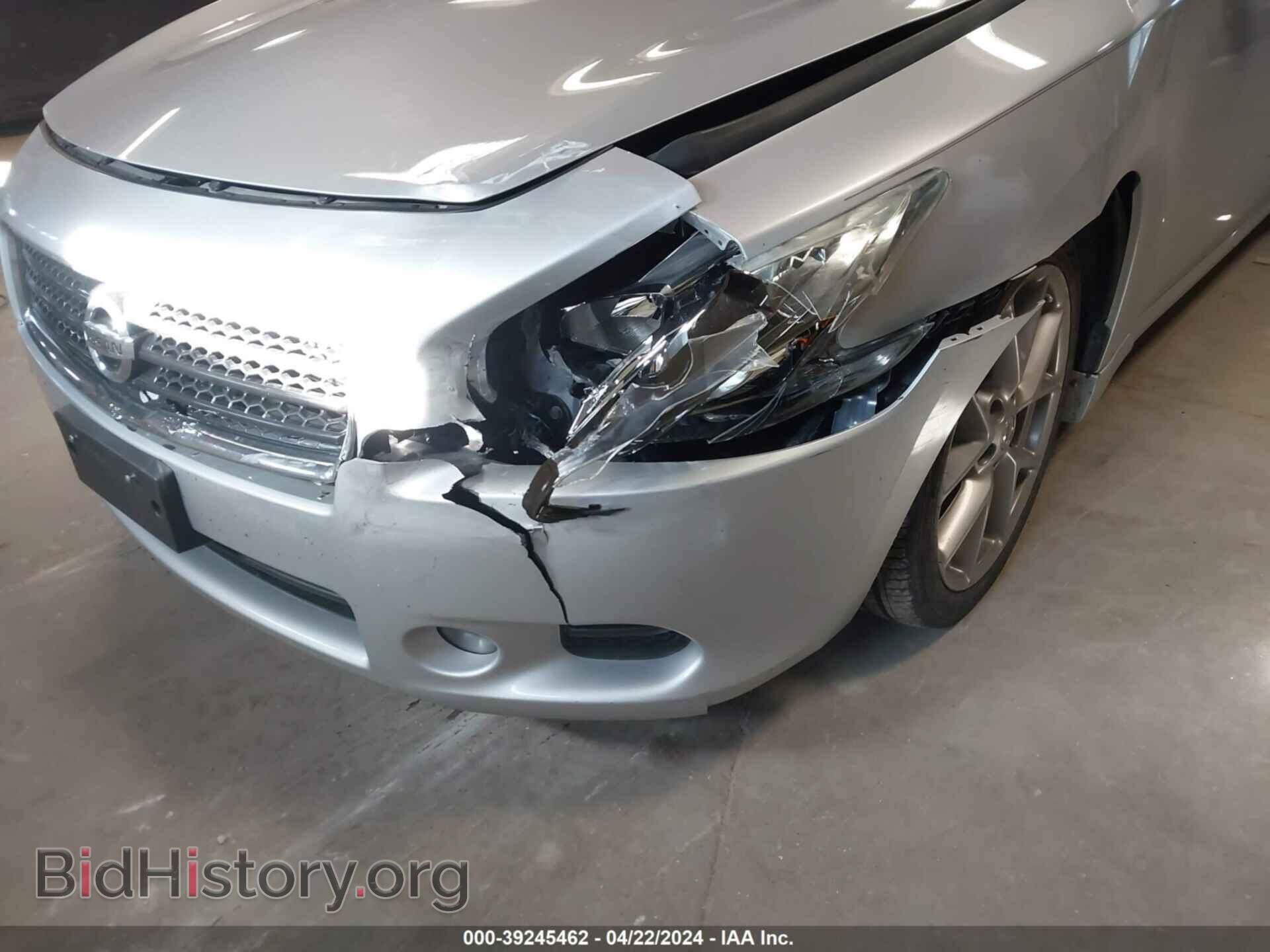 2011 NISSAN MAXIMA - VIN: 1N4AA5AP5BC866410 - Фото 6