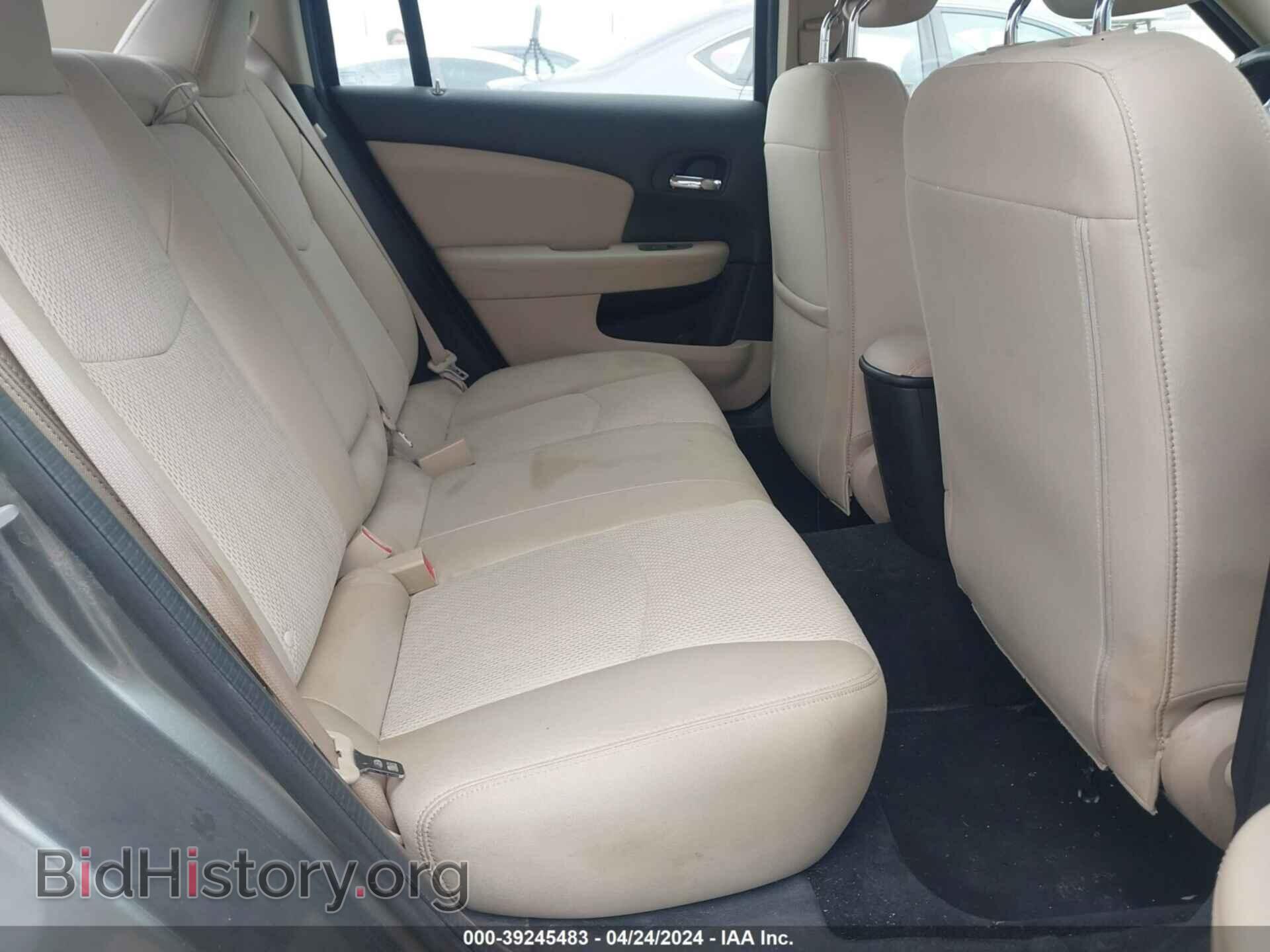 2013 CHRYSLER 200 - VIN: 1C3CCBBB7DN738583 - Фото 8