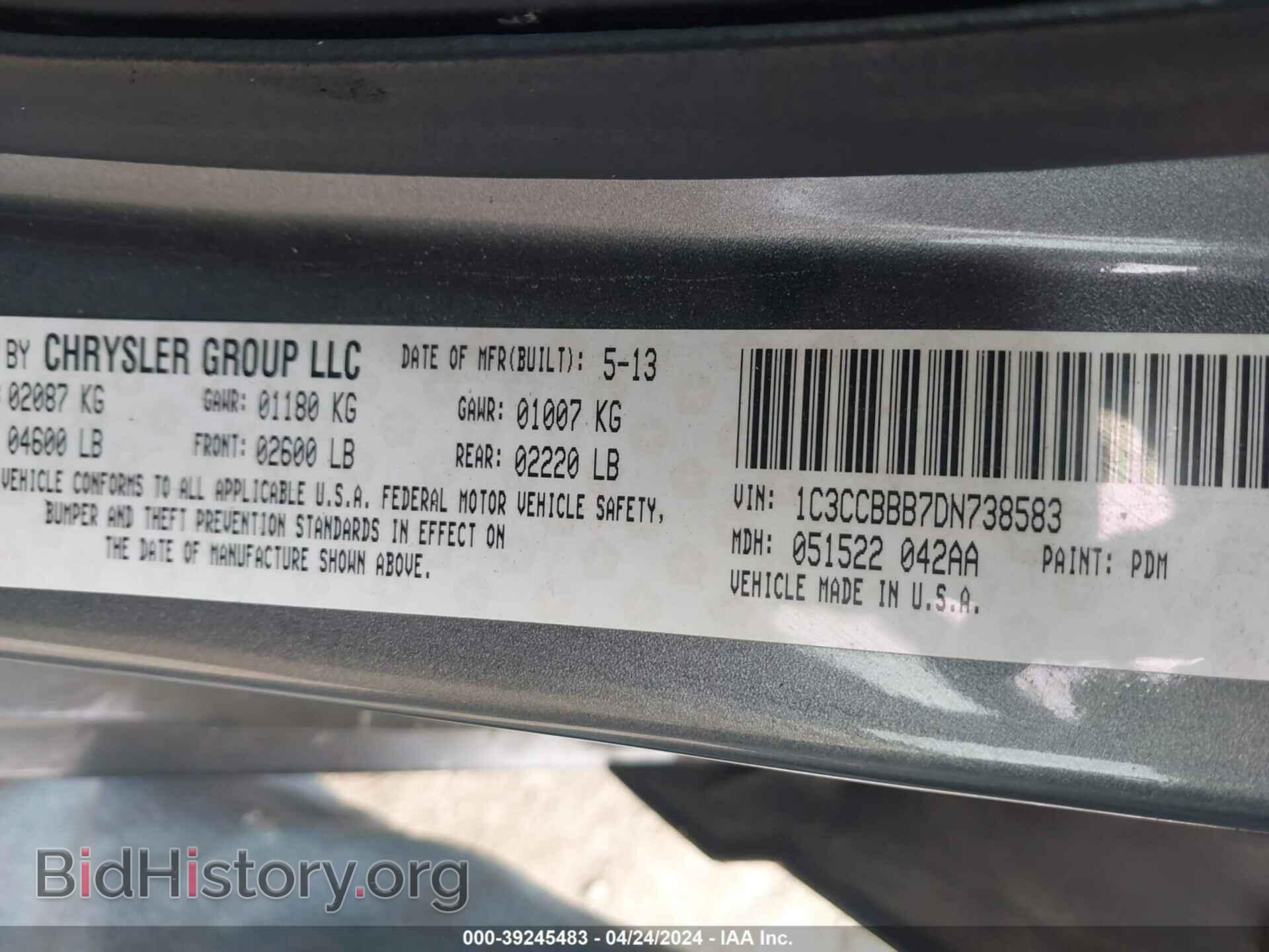 2013 CHRYSLER 200 - VIN: 1C3CCBBB7DN738583 - Фото 9