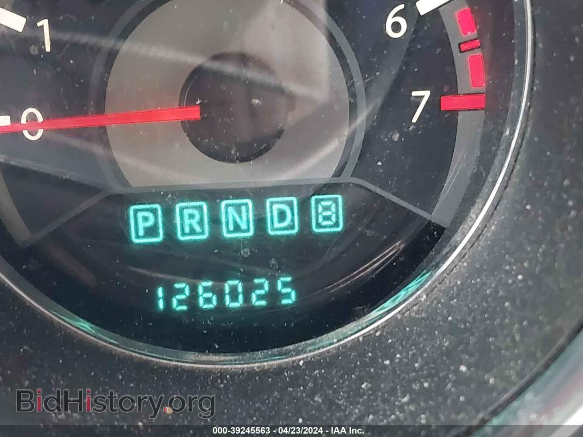 2013 CHRYSLER 200 - VIN: 1C3CCBAB0DN647981 - Photo 7