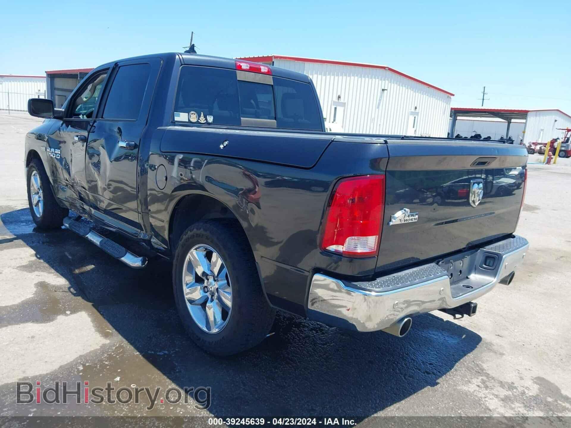 2017 RAM 1500 - VIN: 1C6RR6LT7HS646018 - Фото 3