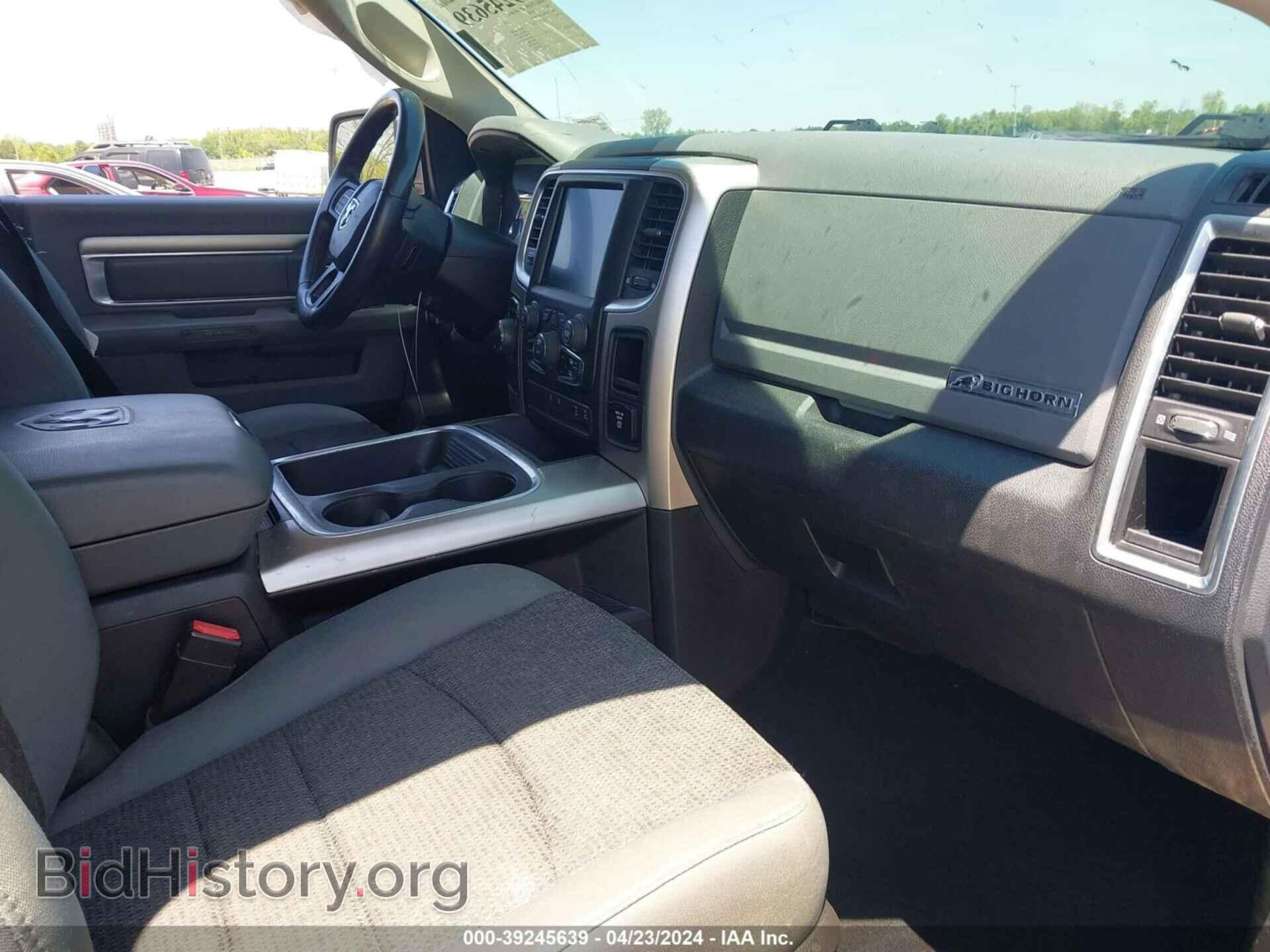 2017 RAM 1500 - VIN: 1C6RR6LT7HS646018 - Фото 5