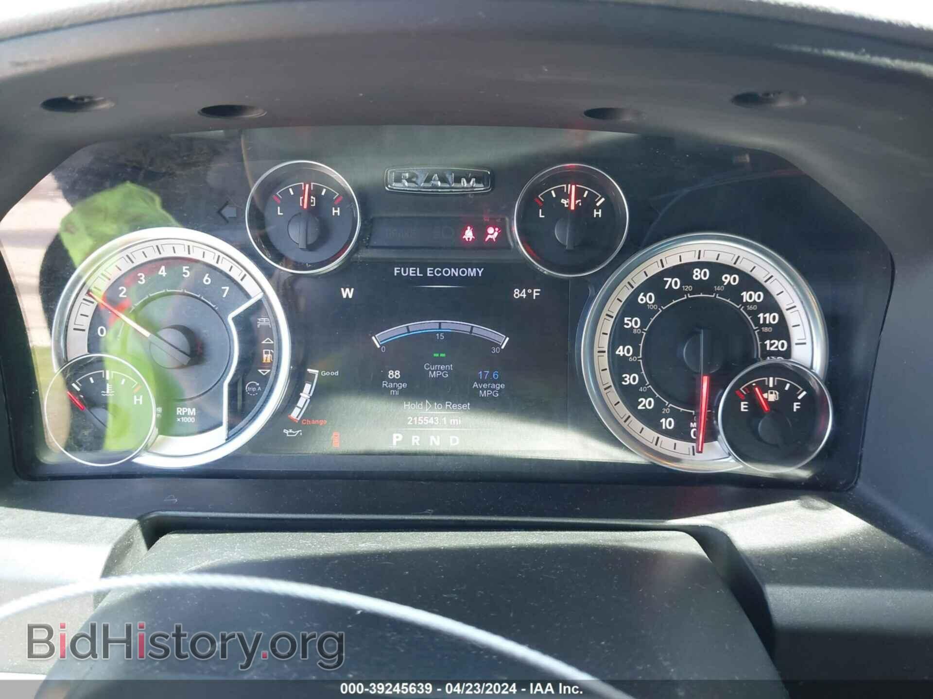 2017 RAM 1500 - VIN: 1C6RR6LT7HS646018 - Фото 7