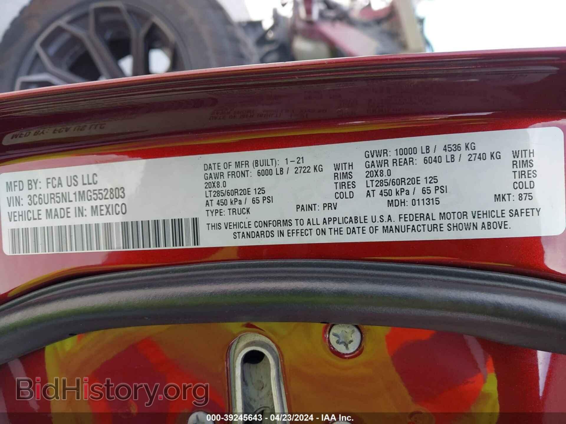 2021 RAM 2500 - VIN: 3C6UR5NL1MG552803 - Фото 9